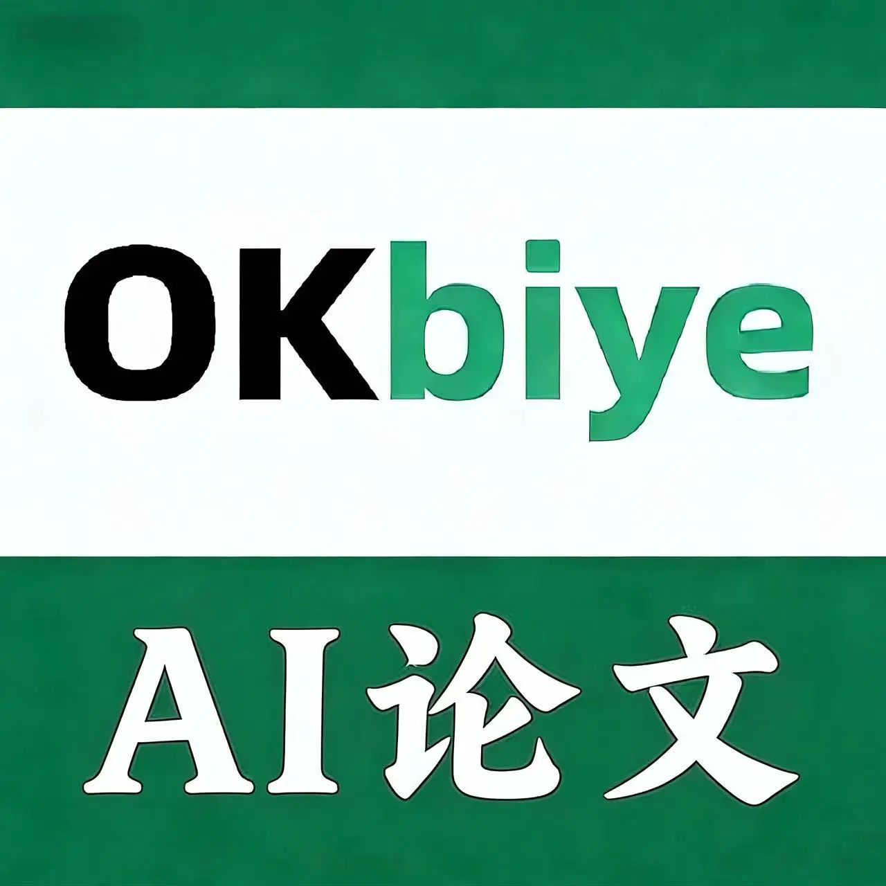 安徽文献知识库