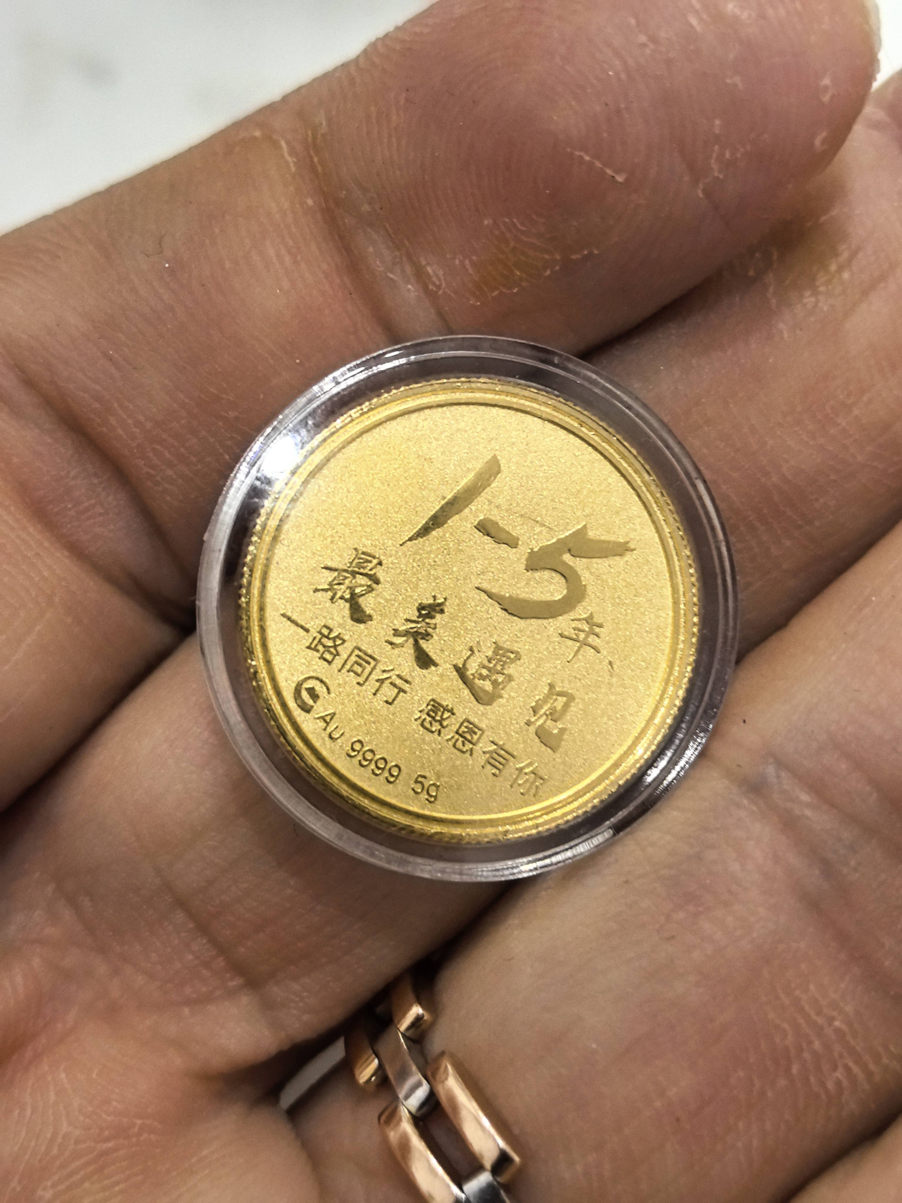 江西珠宝首饰回收