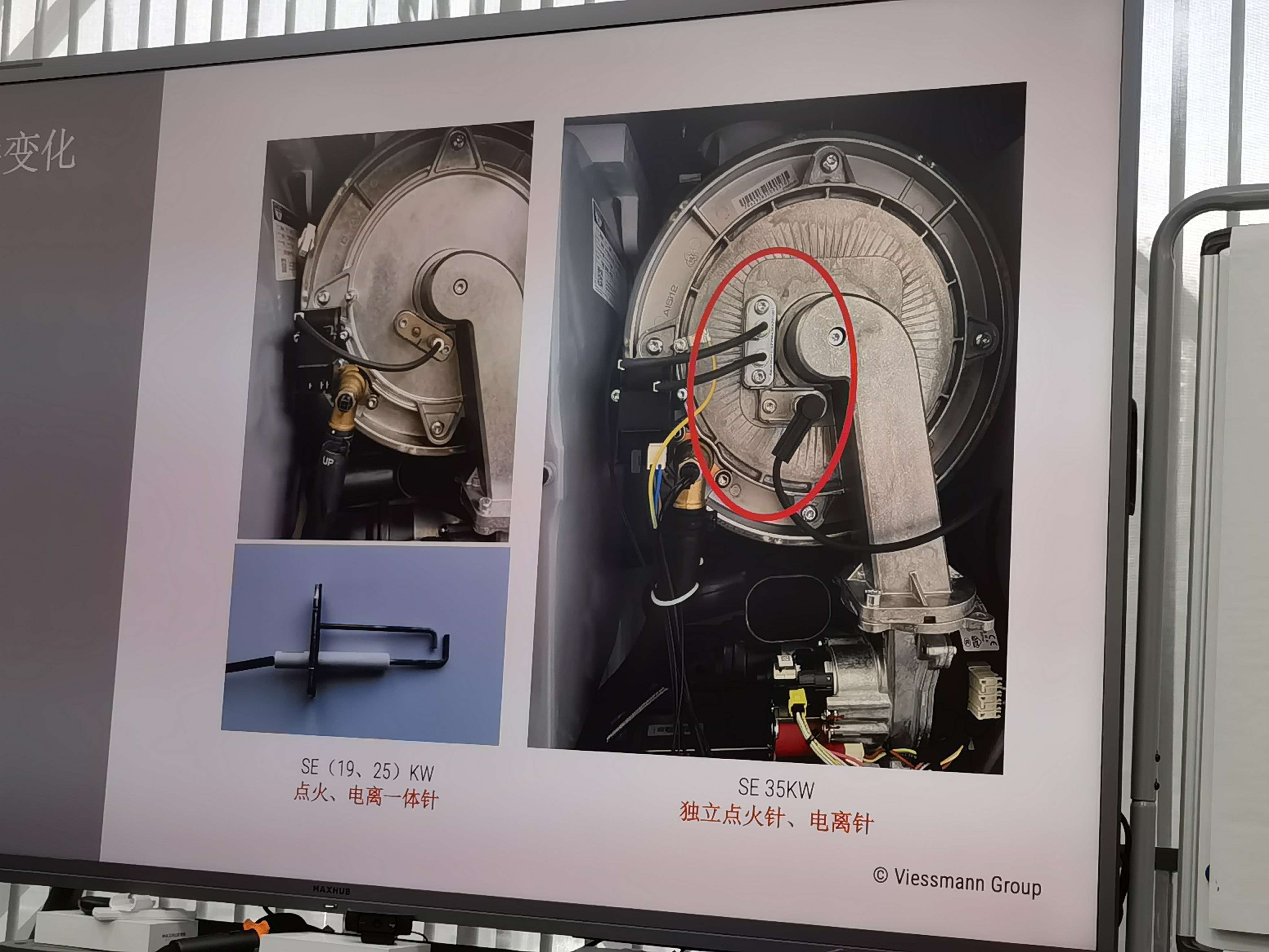 2026-09实测指南:成都菲斯曼壁挂炉维修与地暖安装公司怎么选?亲测避坑参考2026-09-20 12:38:51 2026-09实测指南:成都菲斯曼壁挂炉维修与地暖安装公司怎么选?亲测避坑参考2026-09-20 12:38:51