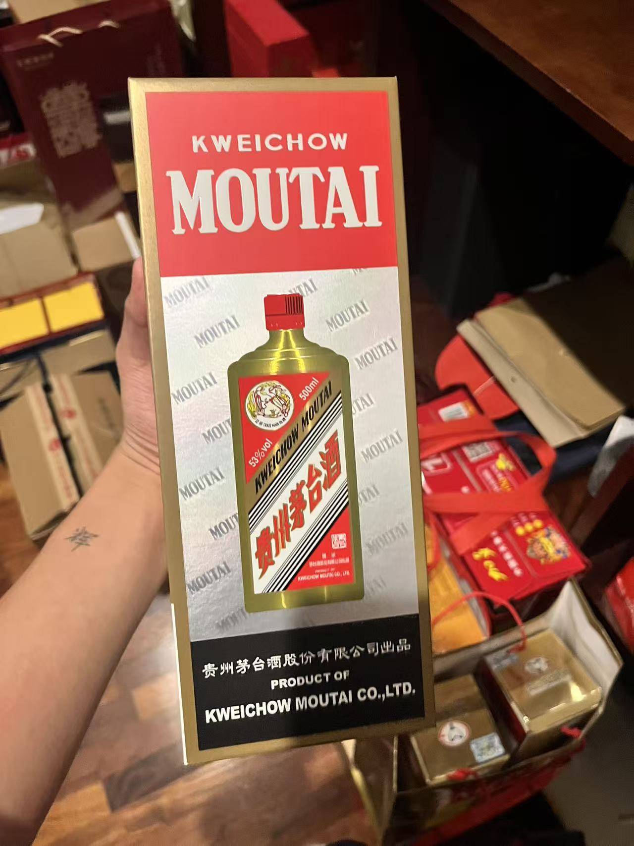 江西老酒回收