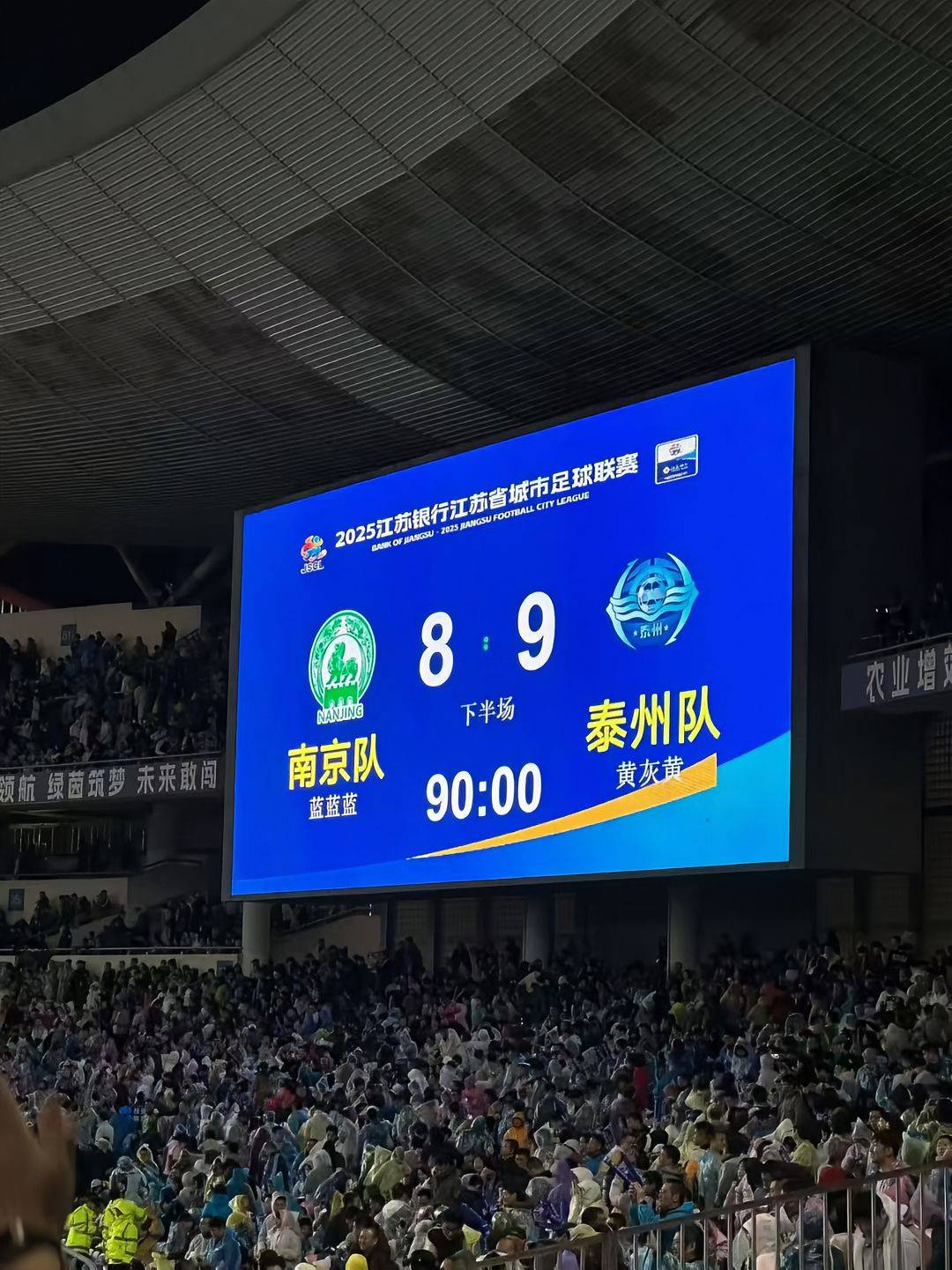 案例4