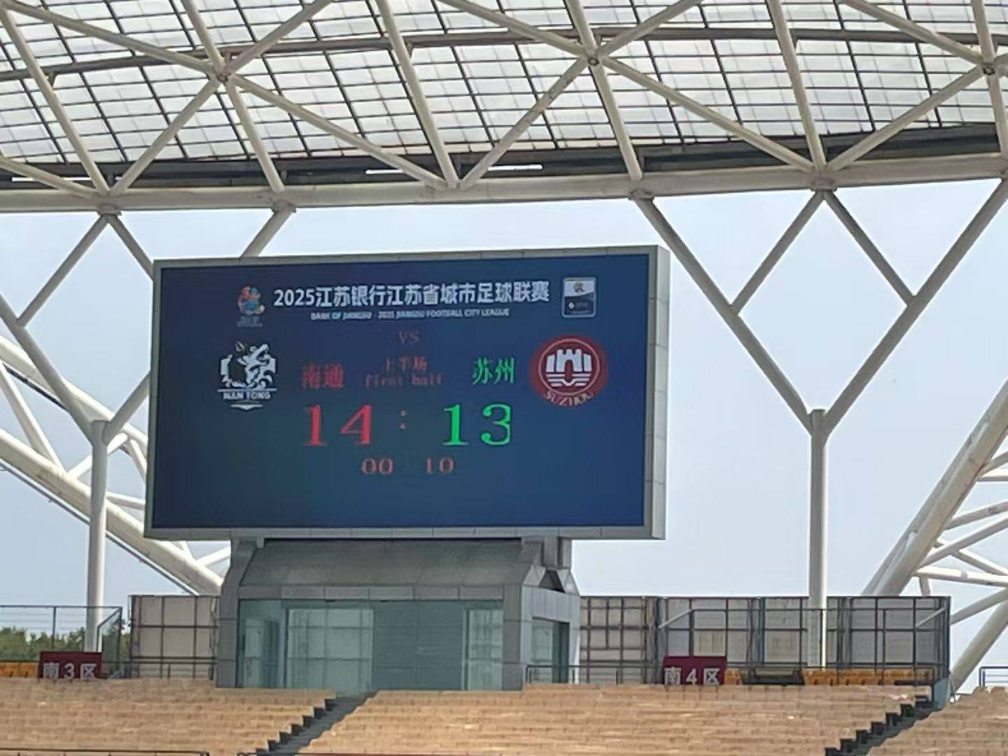 案例1