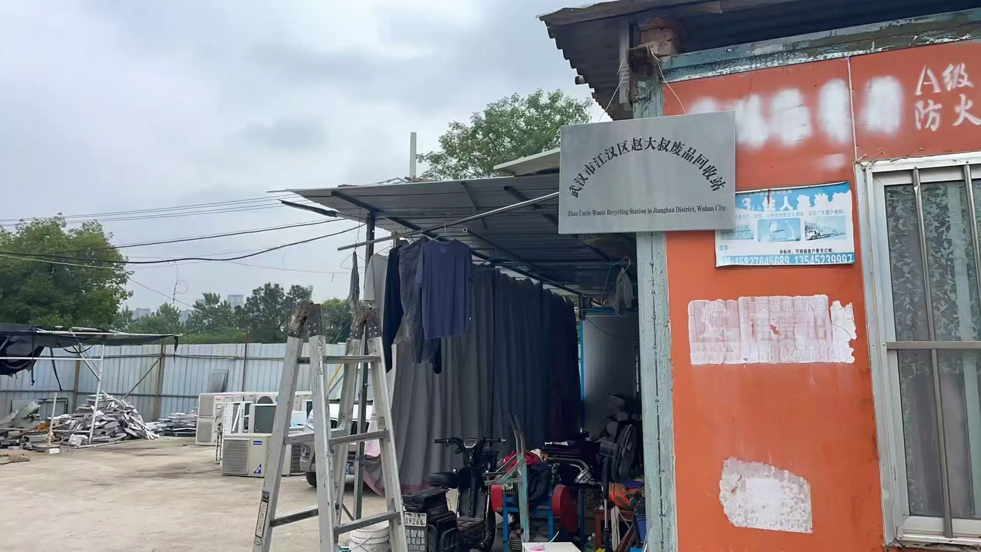 福建电缆电线回收