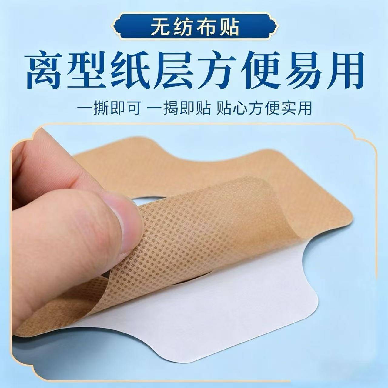 北京医用材料无尘生产车间