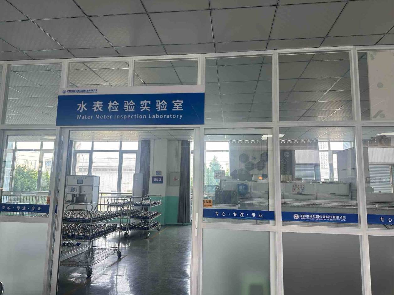2026年成都特殊定制供水项目管理系统与贵州cat1低功耗预付费水表批发:成都市穆尔西仪表科技有限公司推荐 2026年成都特殊定制供水项目管理系统与贵州cat1低功耗预付费水表批发:成都市穆尔西仪表科技有限公司推荐