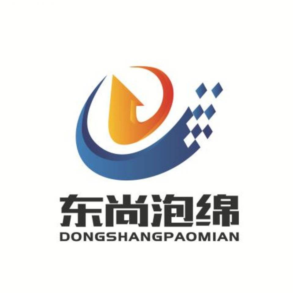 2026年东莞隔音海绵与海绵定制加工权威企业推荐:东莞dd霜海绵/东莞eva海绵/东尚泡绵亲测优选 2026年东莞隔音海绵与海绵定制加工权威企业推荐:东莞dd霜海绵/东莞eva海绵/东尚泡绵亲测优选