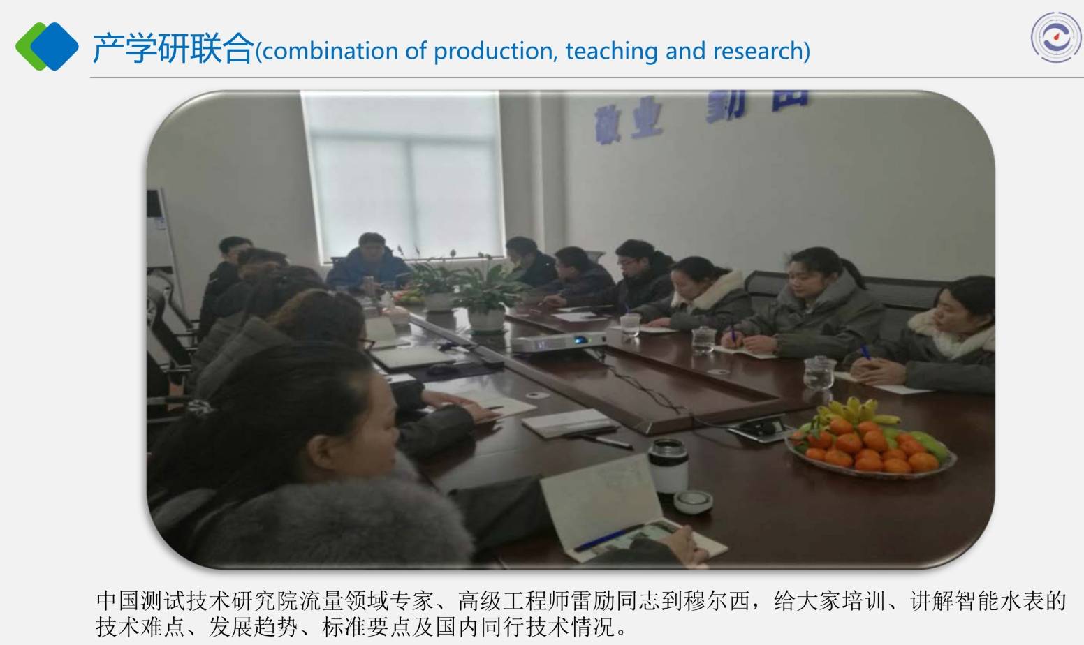 自助充值终端配套设备