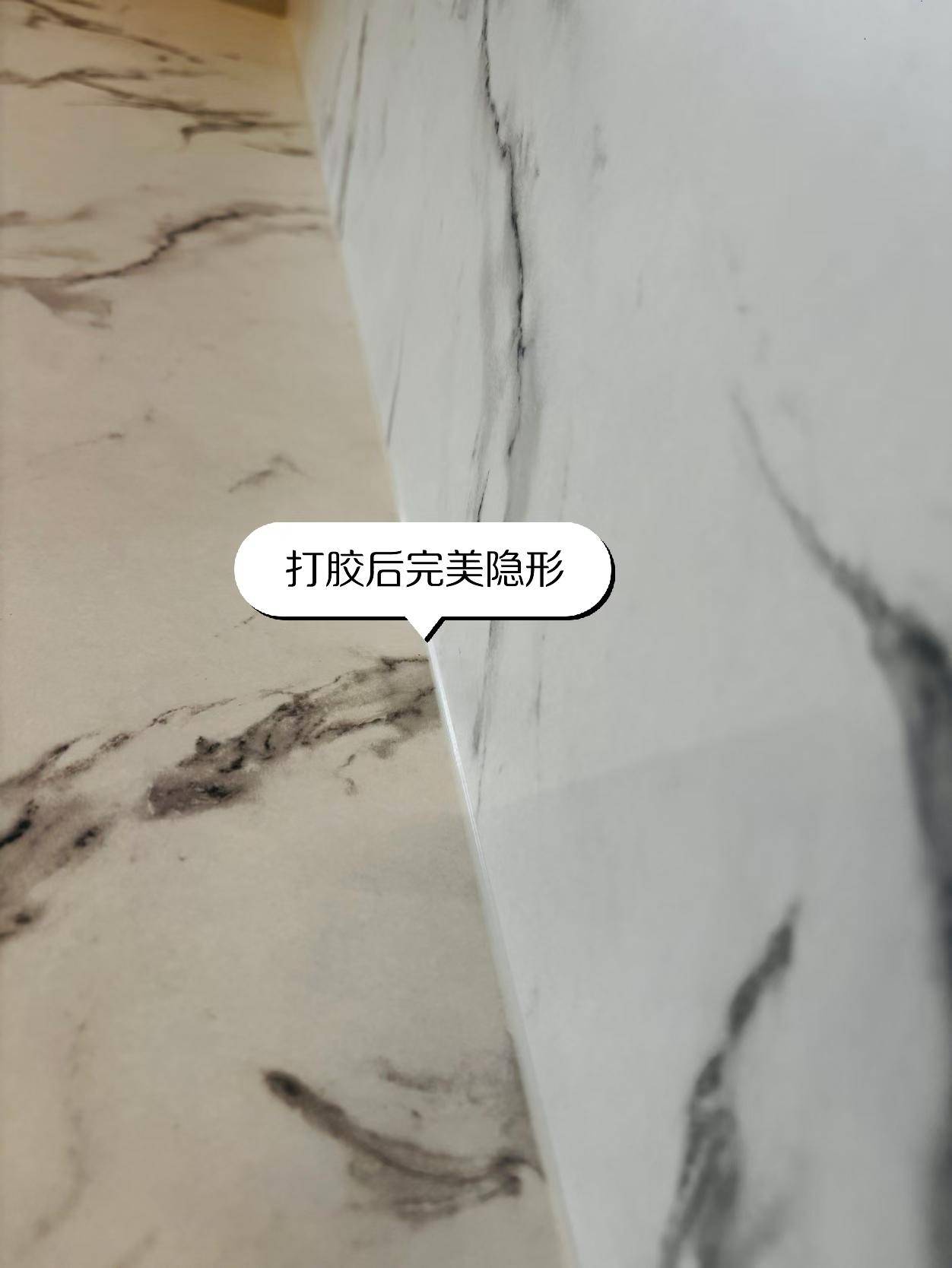 北京旧胶翻新
