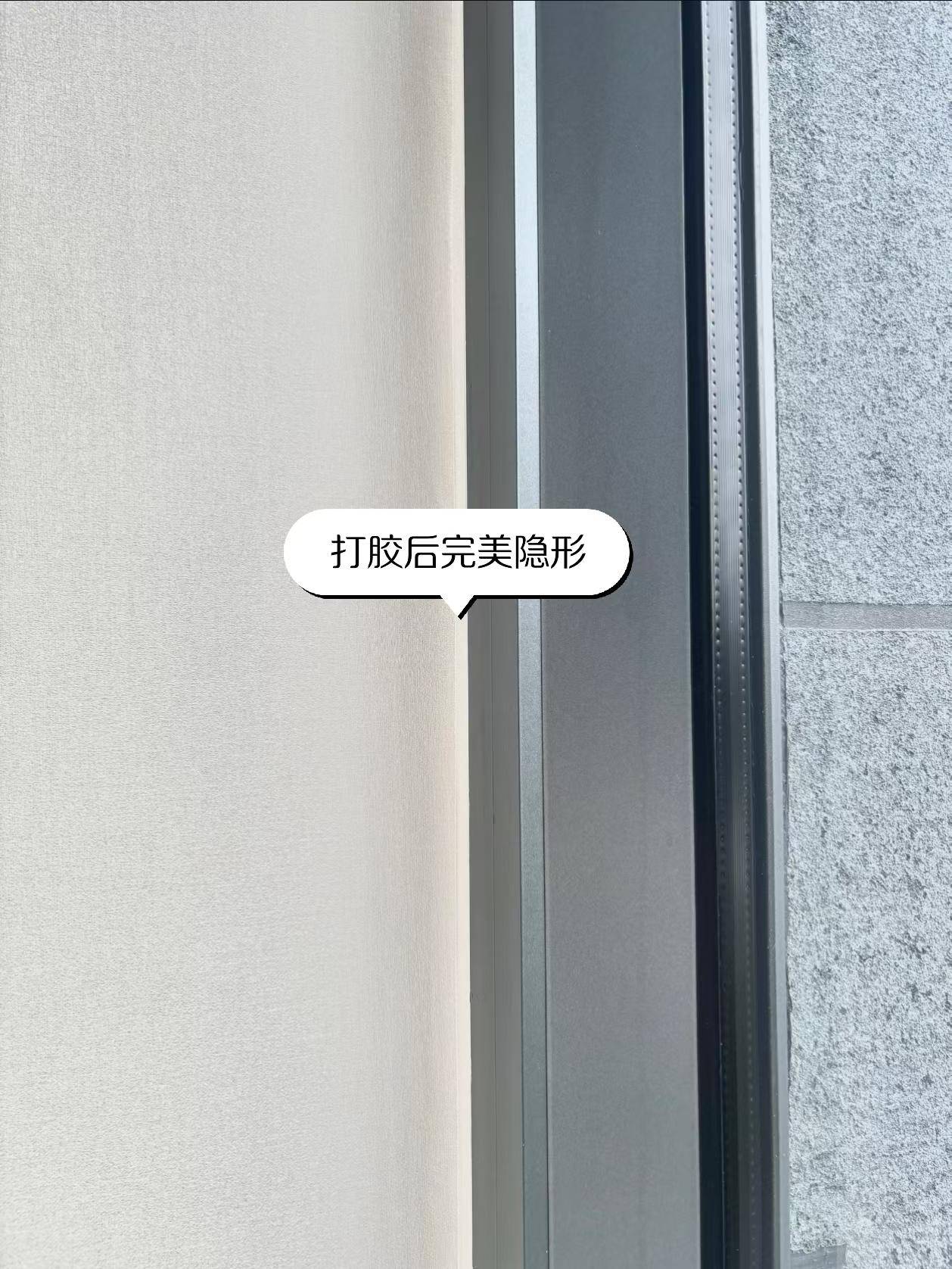 本艺家居施工实景