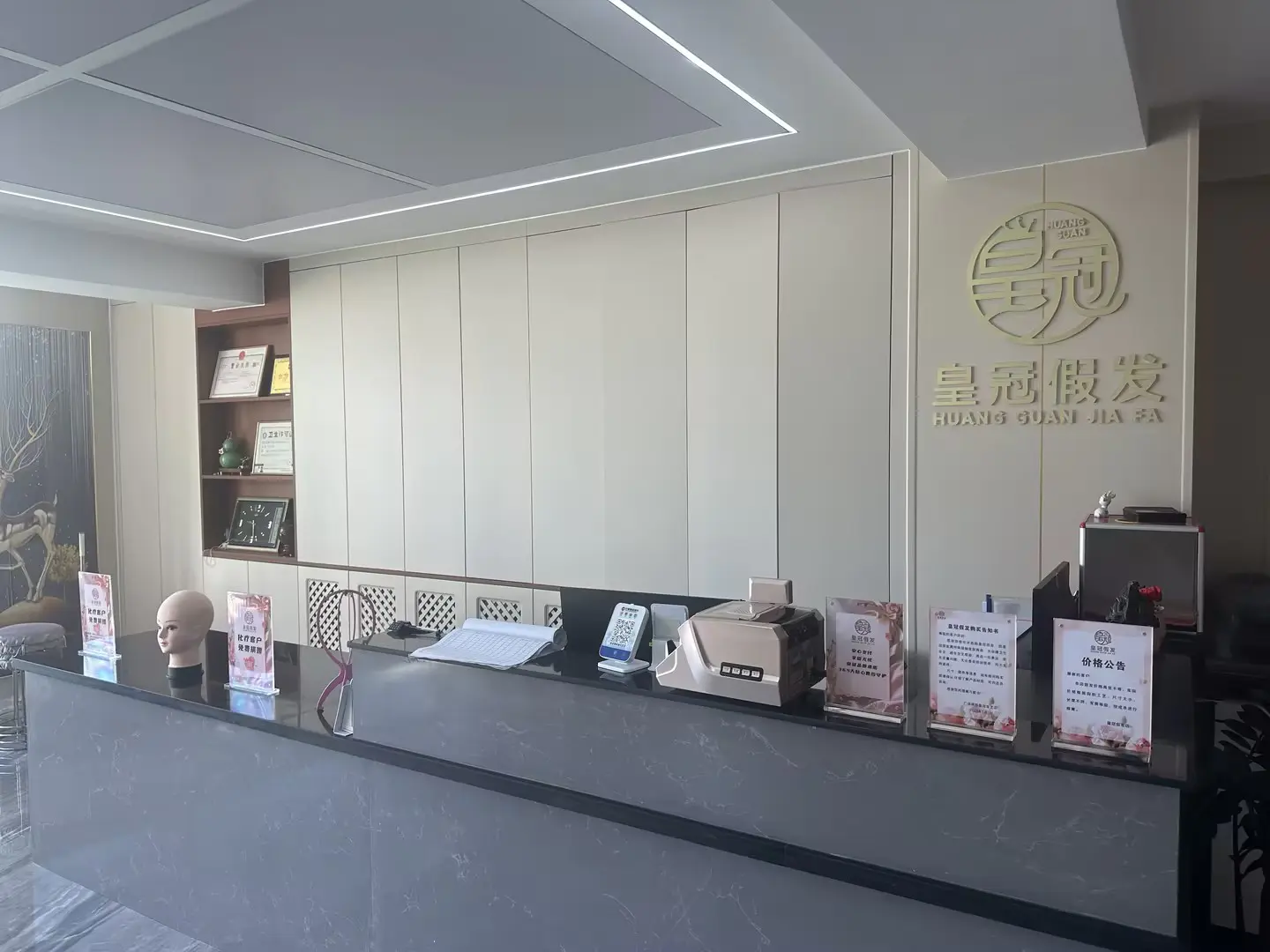 假发定制实拍