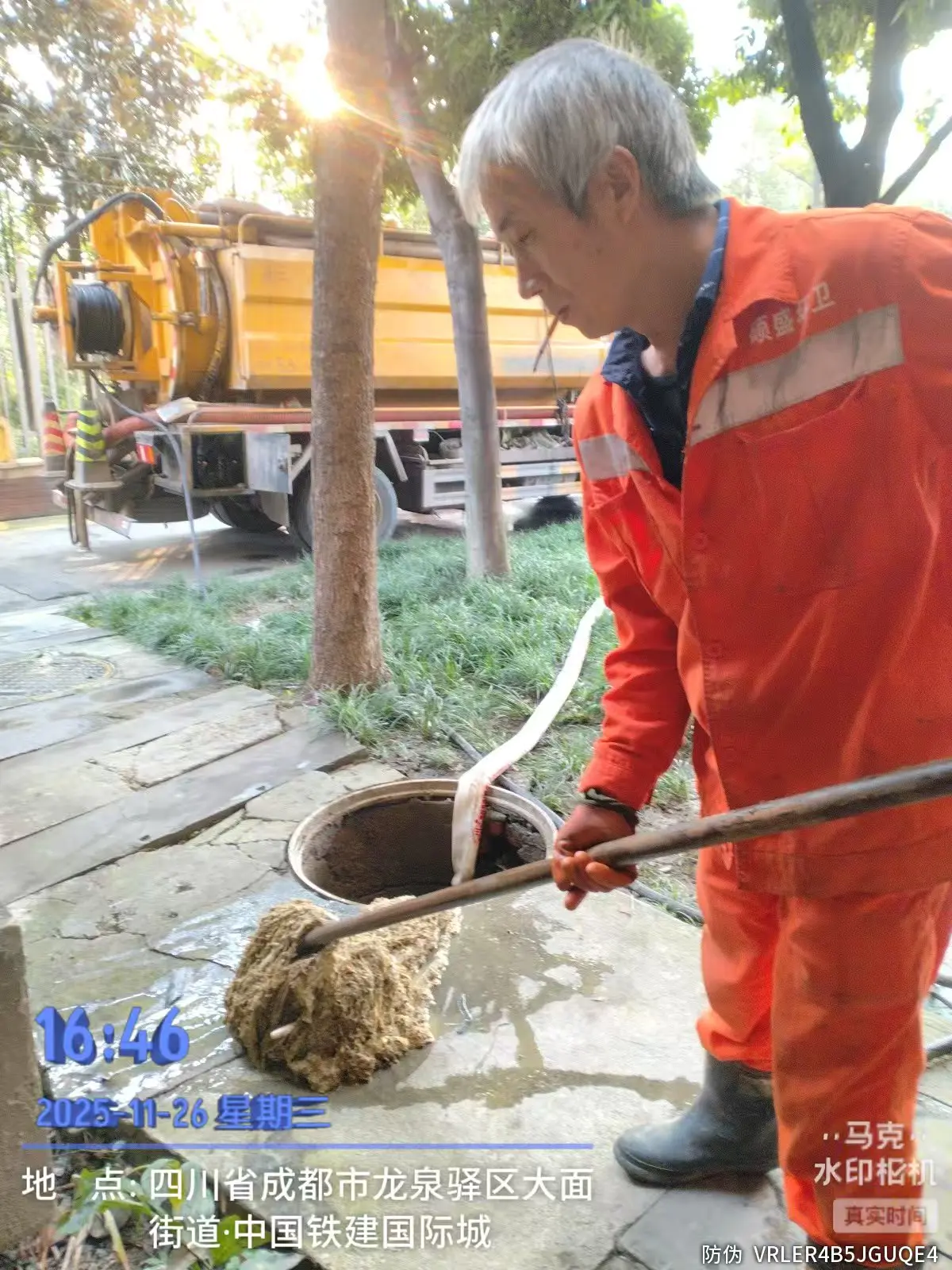 海南管道顶管非开挖修复