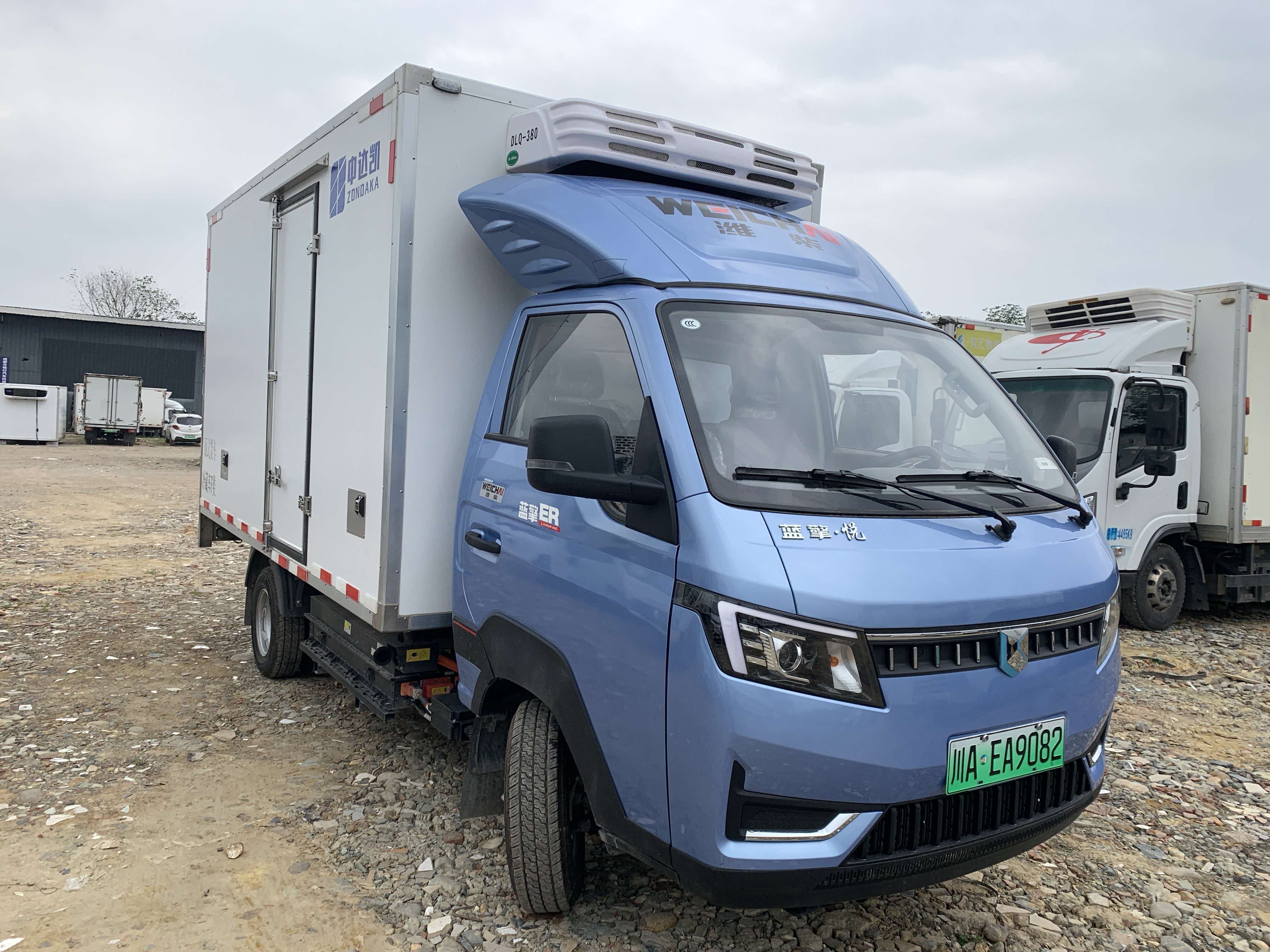 安徽新能源冷藏车