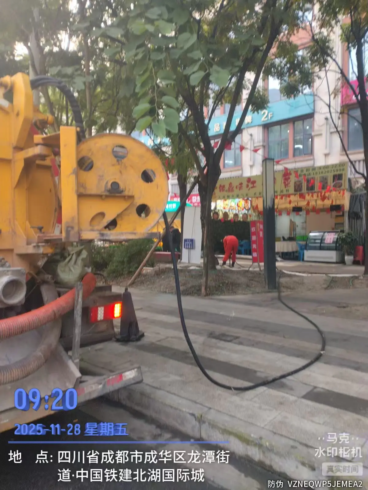 海南高压管道清洗