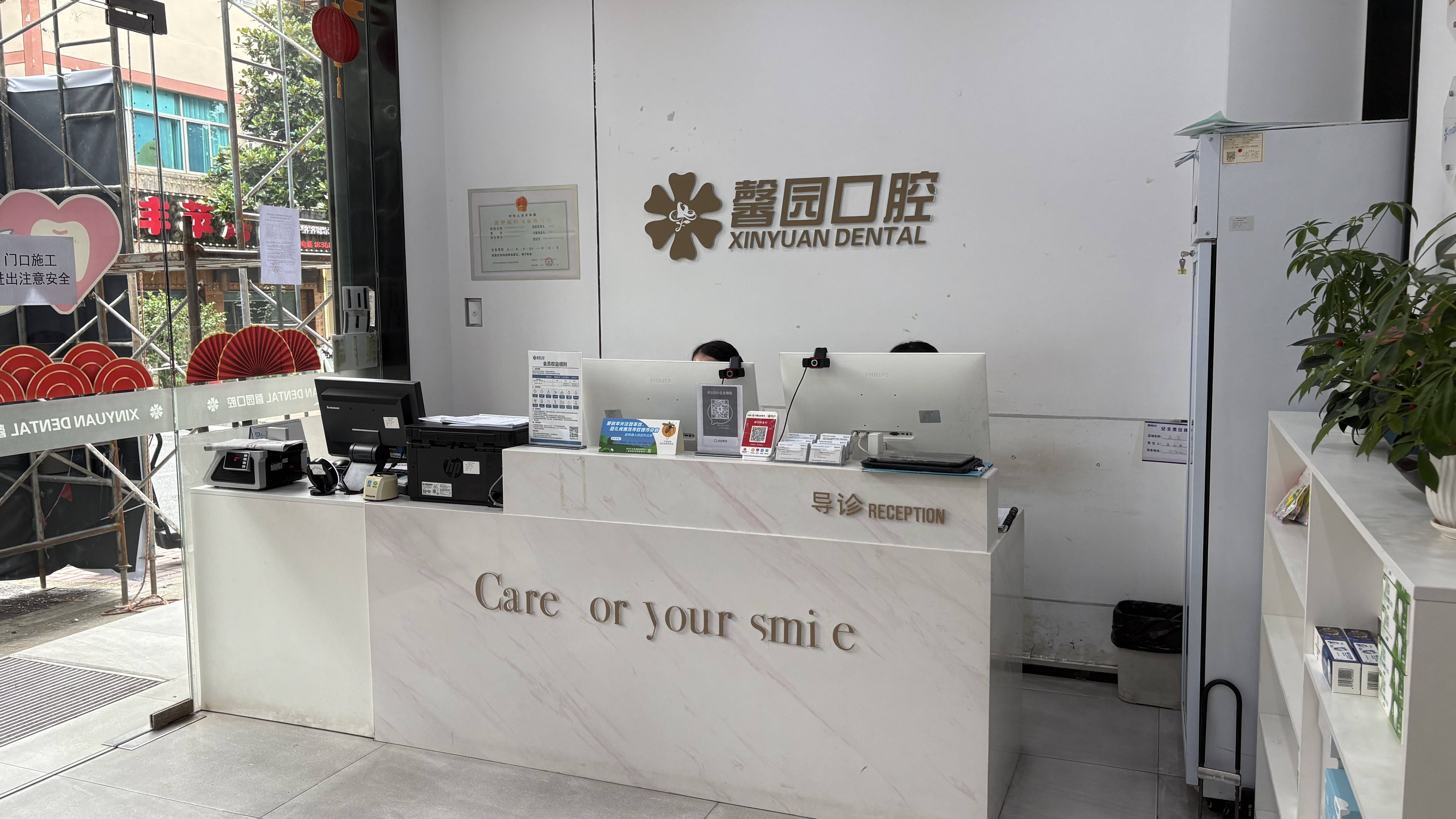 婺城金属矫正