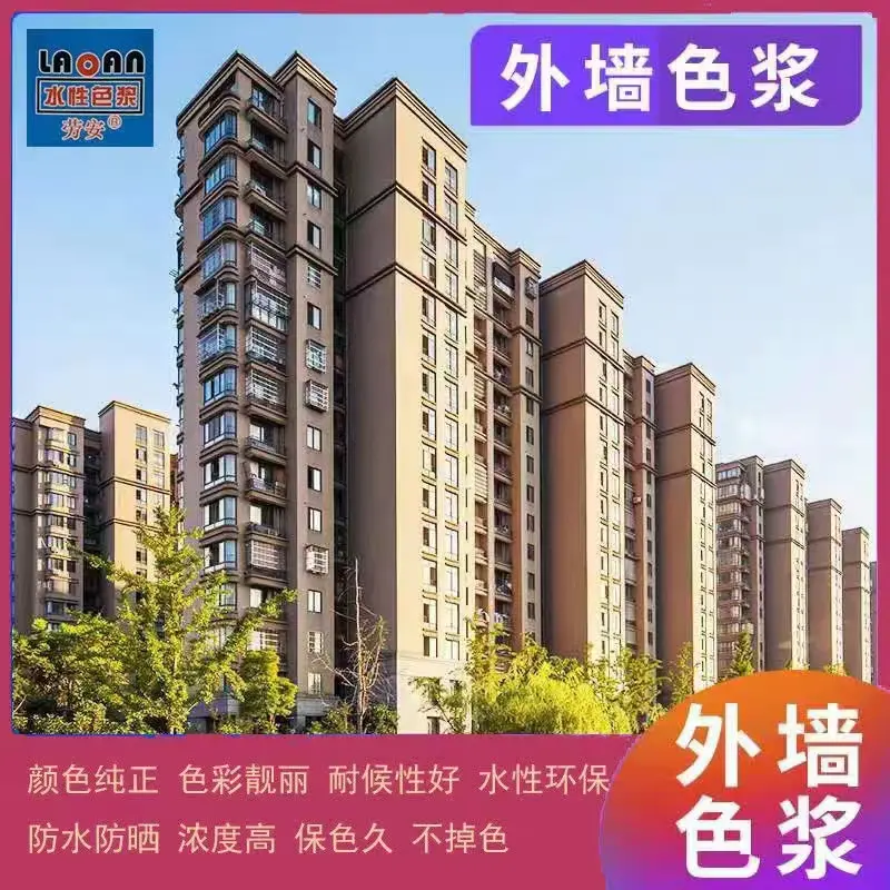 非一般厂区一角