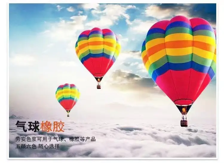 非一般工程供货
