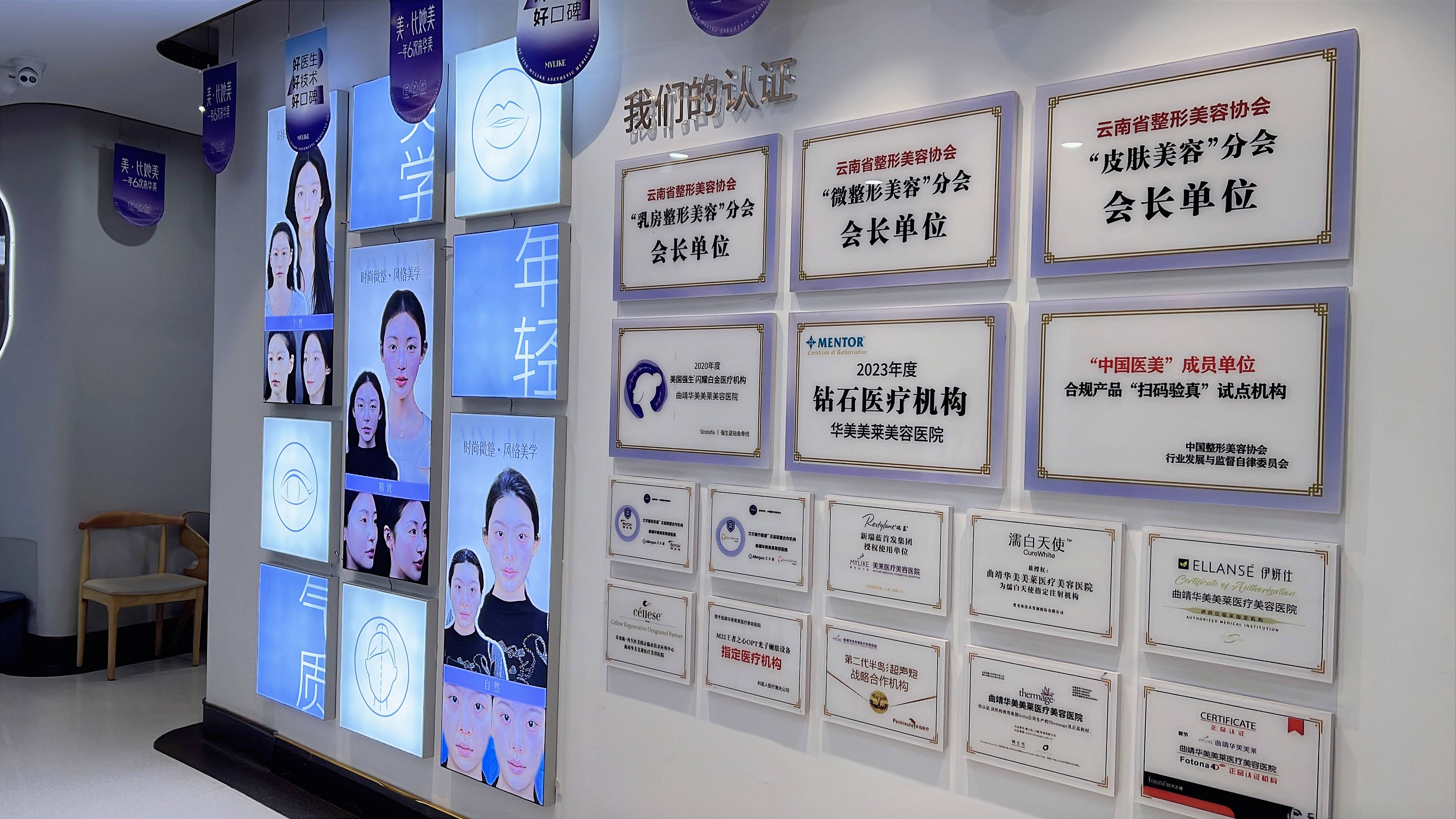 苹乐粮科院内环境