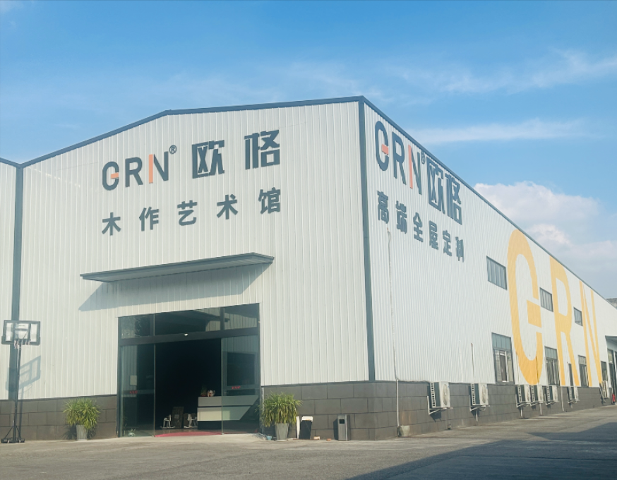 欧格高端全屋定制智能生产线