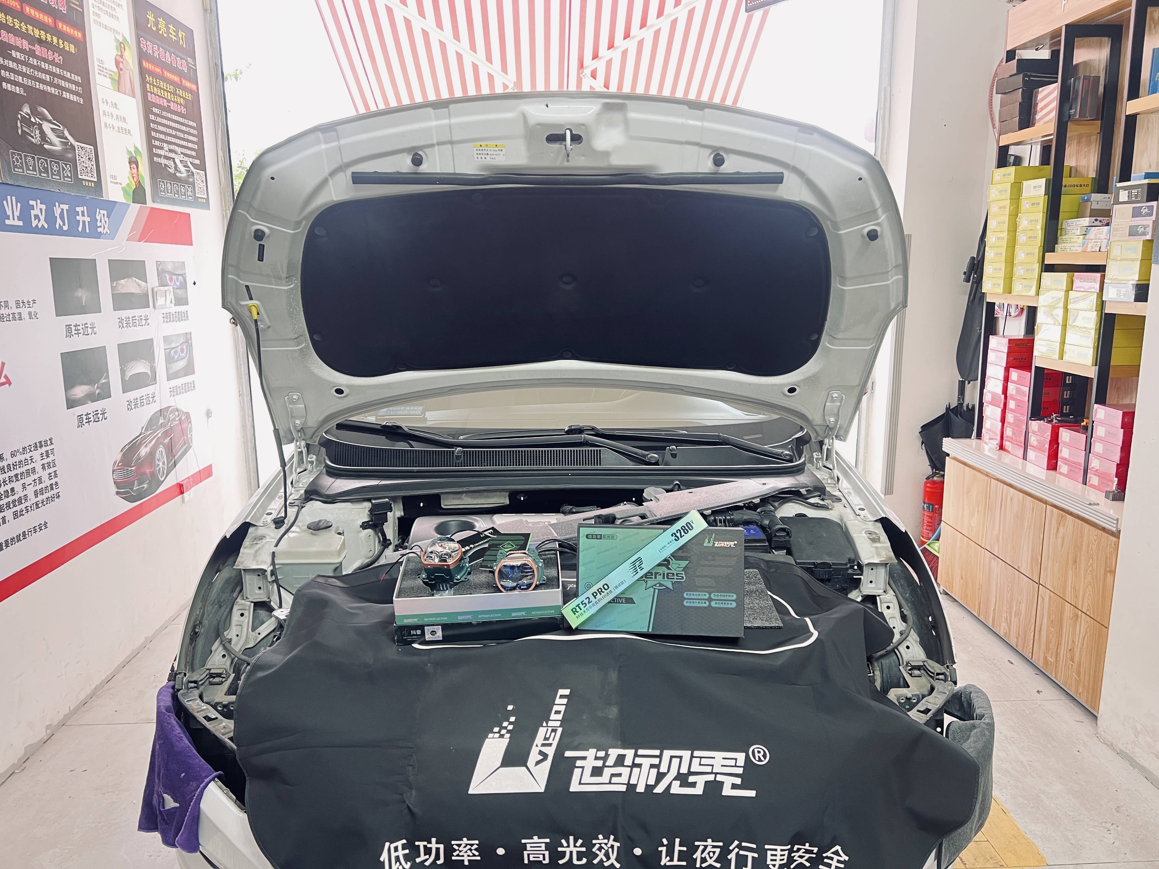 广东车灯完工精细调光