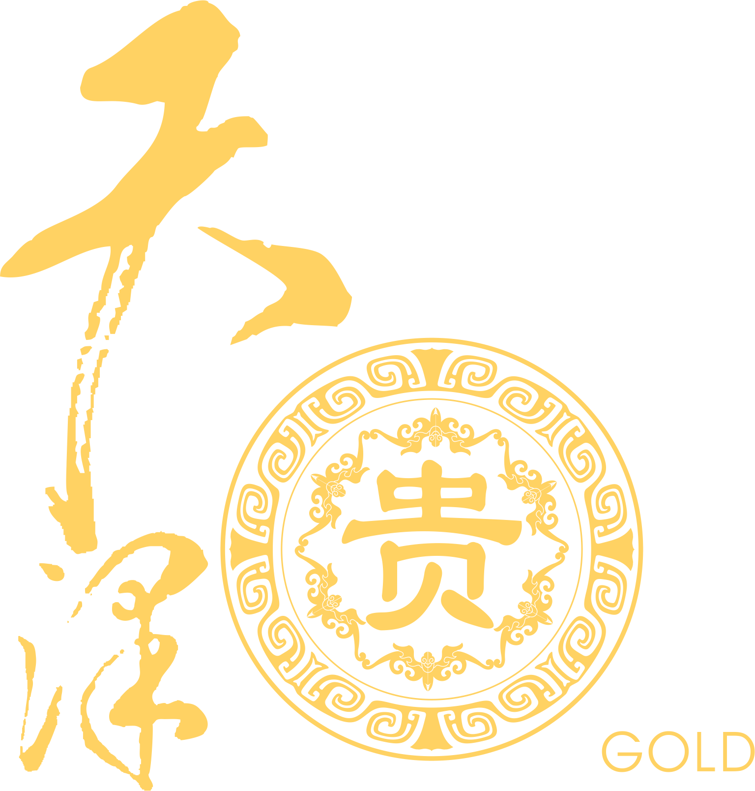 2026年09月成都金条回收实测指南:金项链首饰三金五金去哪变现不踩坑?2026-09-18 08:27:23 2026年09月成都金条回收实测指南:金项链首饰三金五金去哪变现不踩坑?2026-09-18 08:27:23