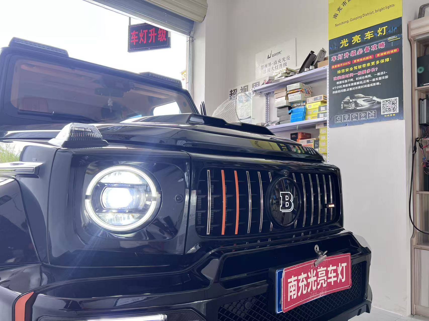 广东汽车大灯亮度实测对比