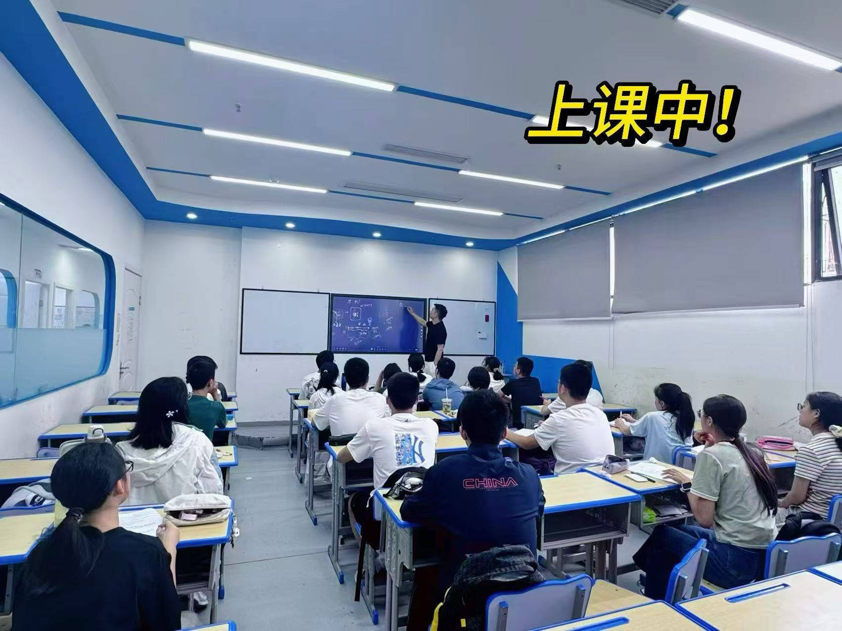 翰墨思学校区环境