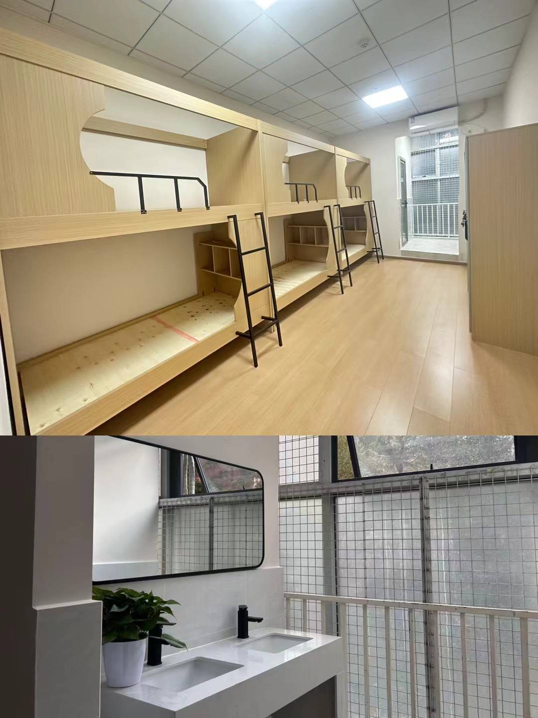 翰墨思学