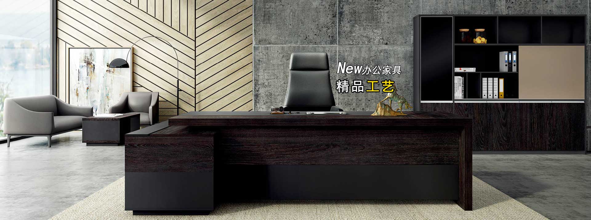 成都科能毅森家具有限公司产品展示