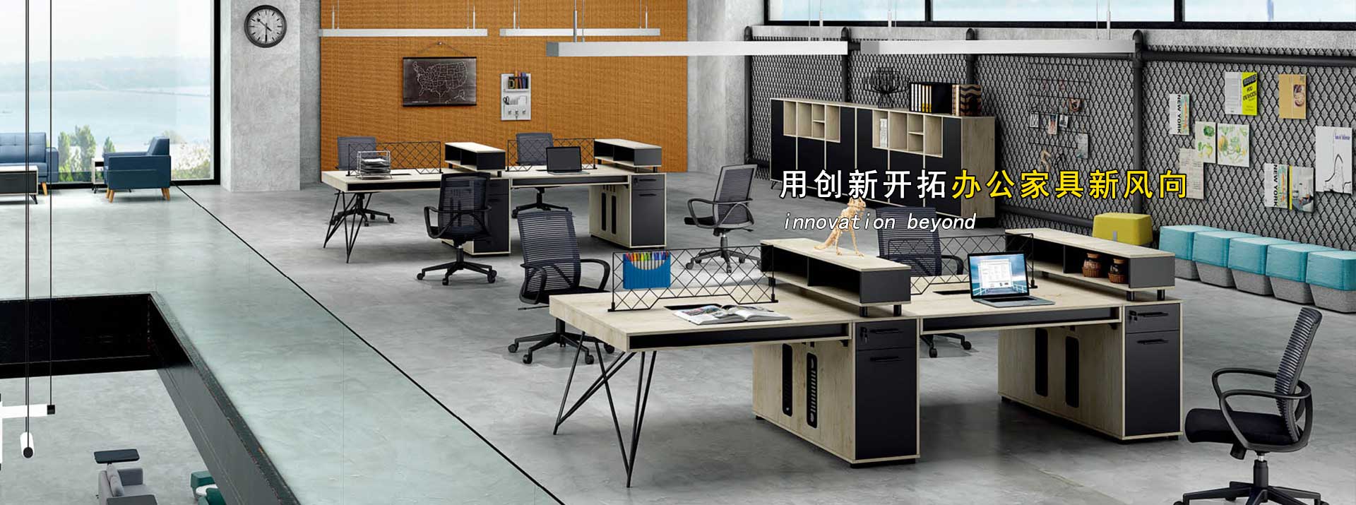 广西办公家具定制车间