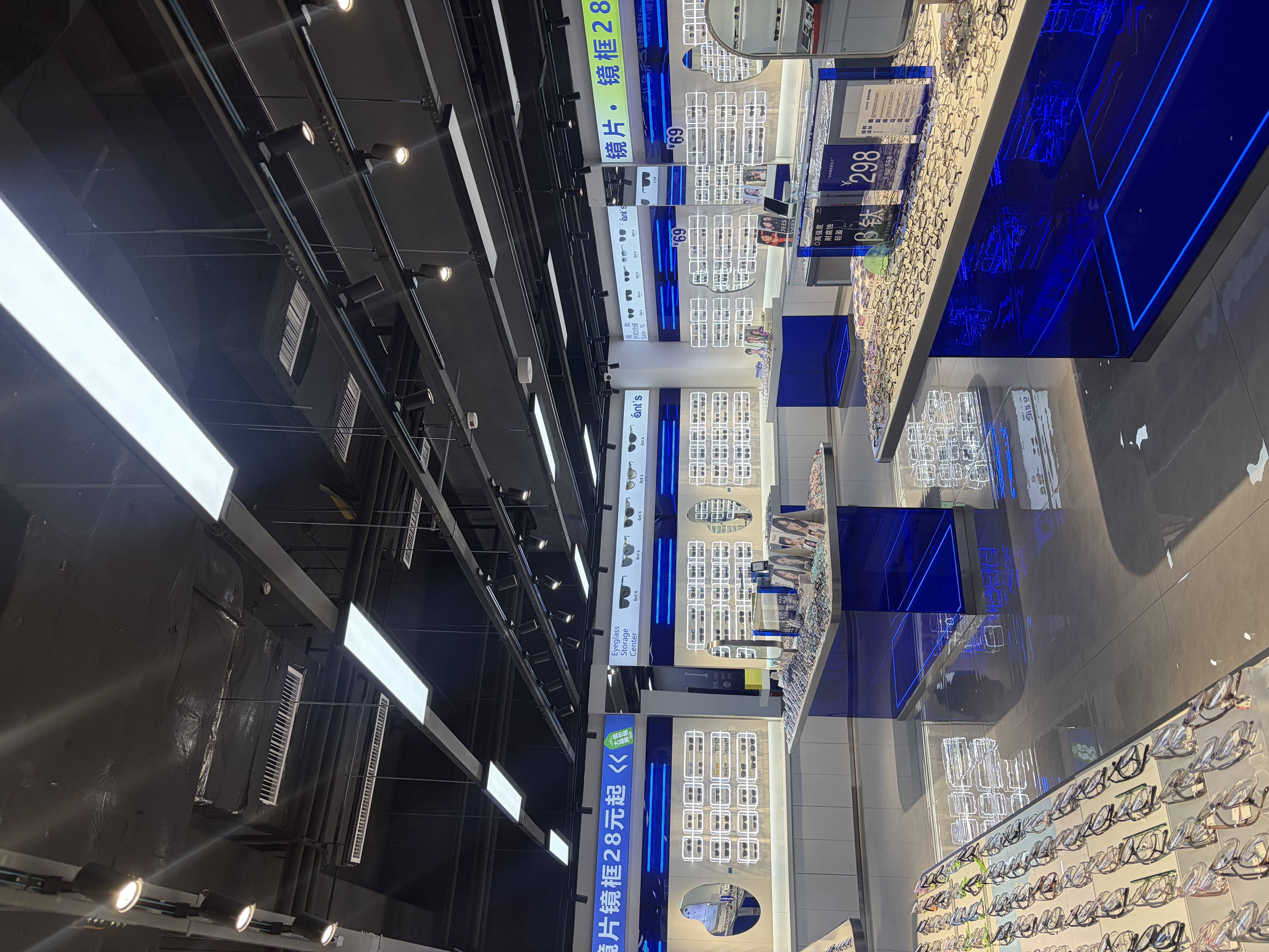 甘肃融创茂店