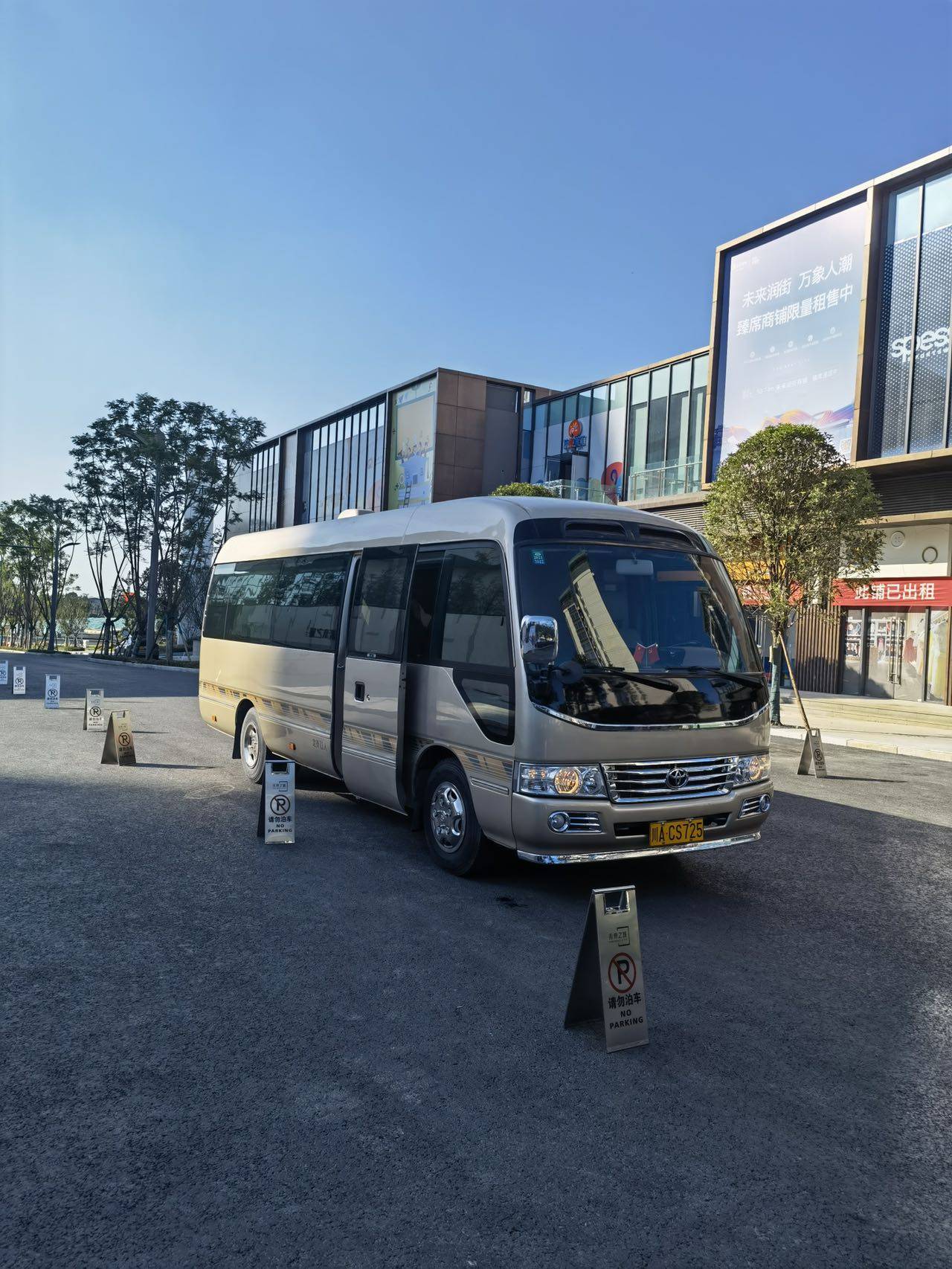 海南旅游包车