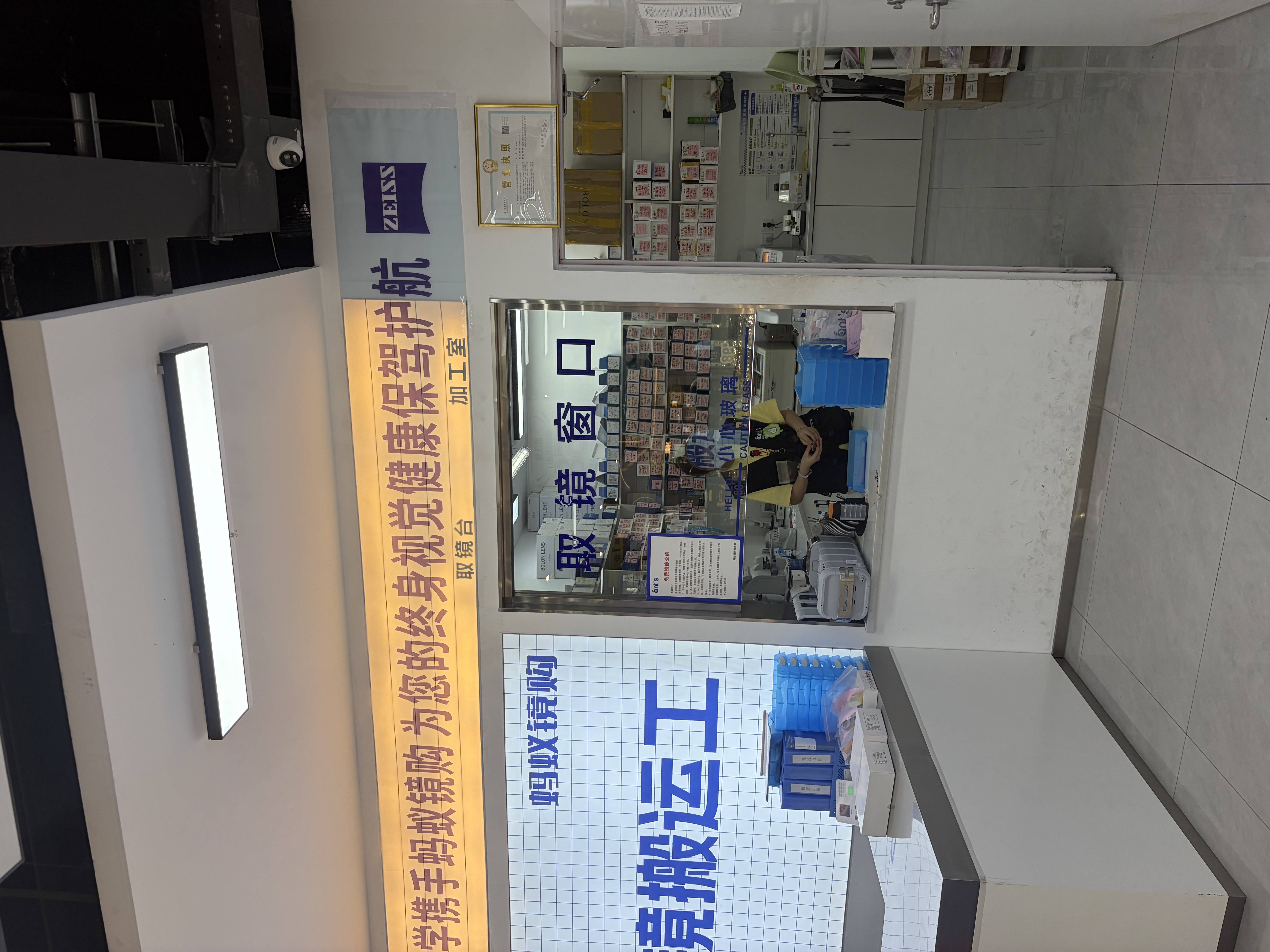 甘肃镜框展示