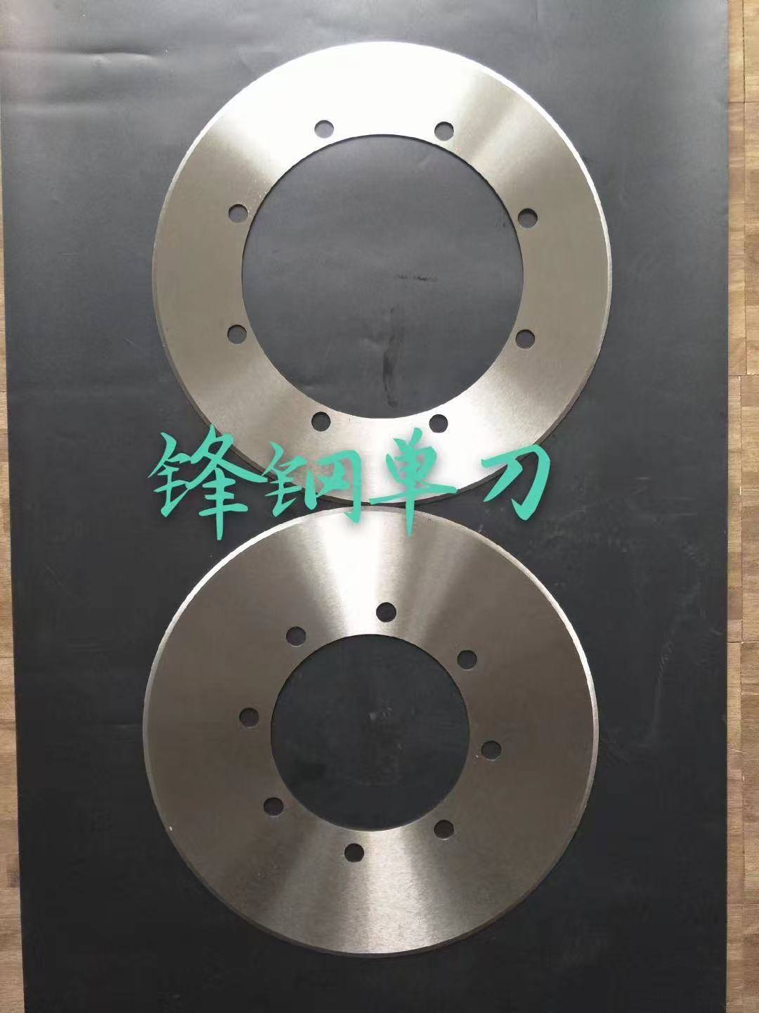 双轴破碎机刀片
