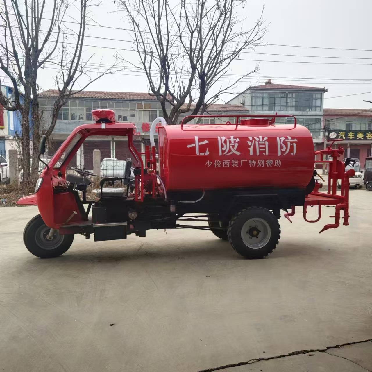垃圾转运车