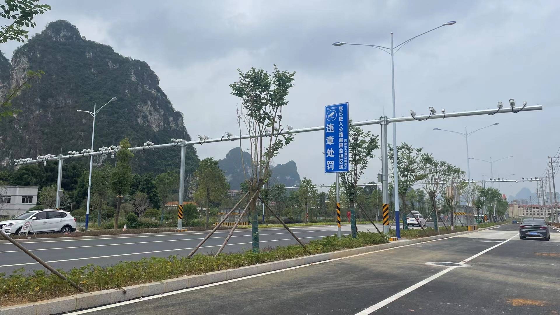 数据采集传输设备