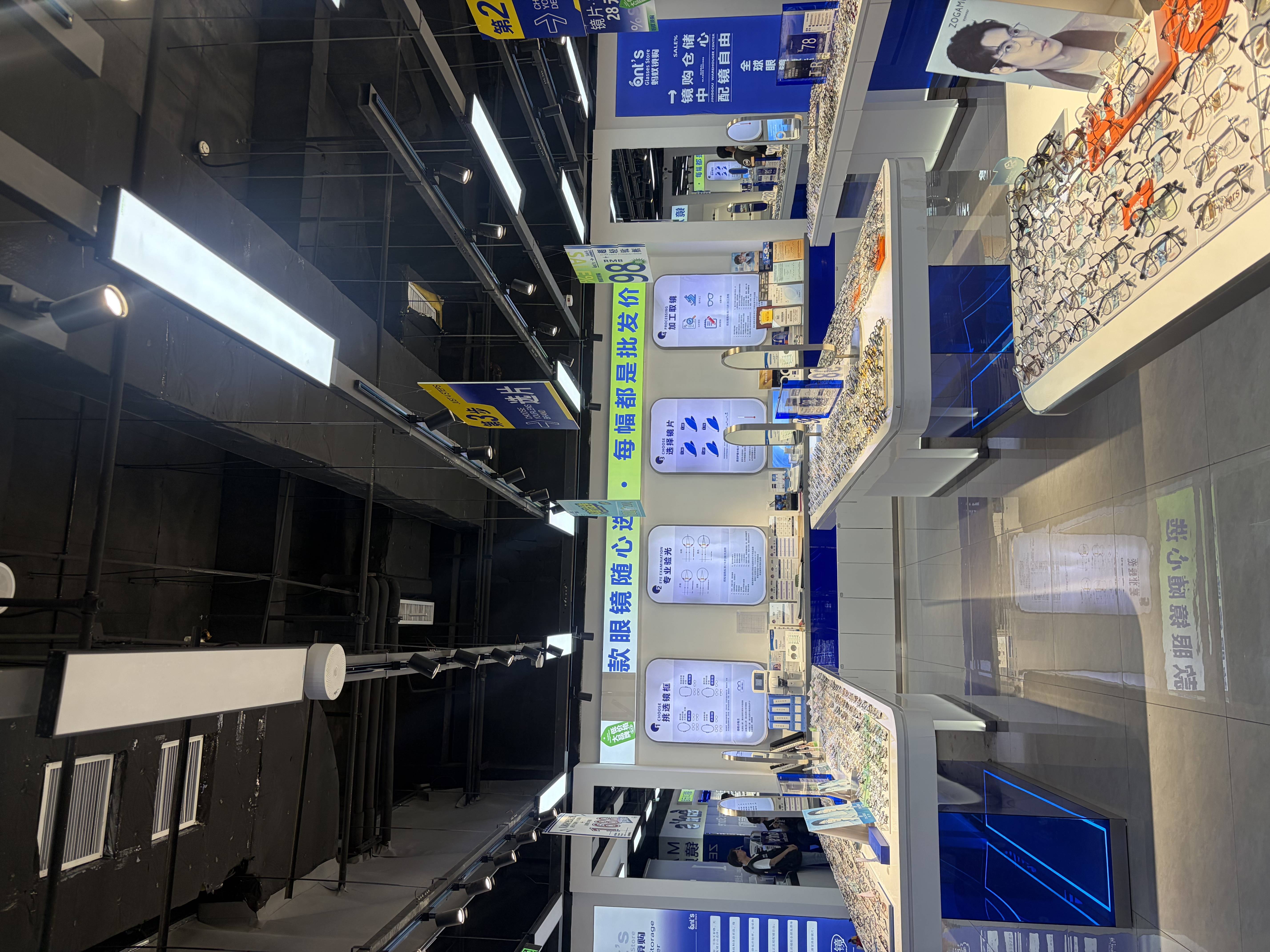 甘肃方圆荟店
