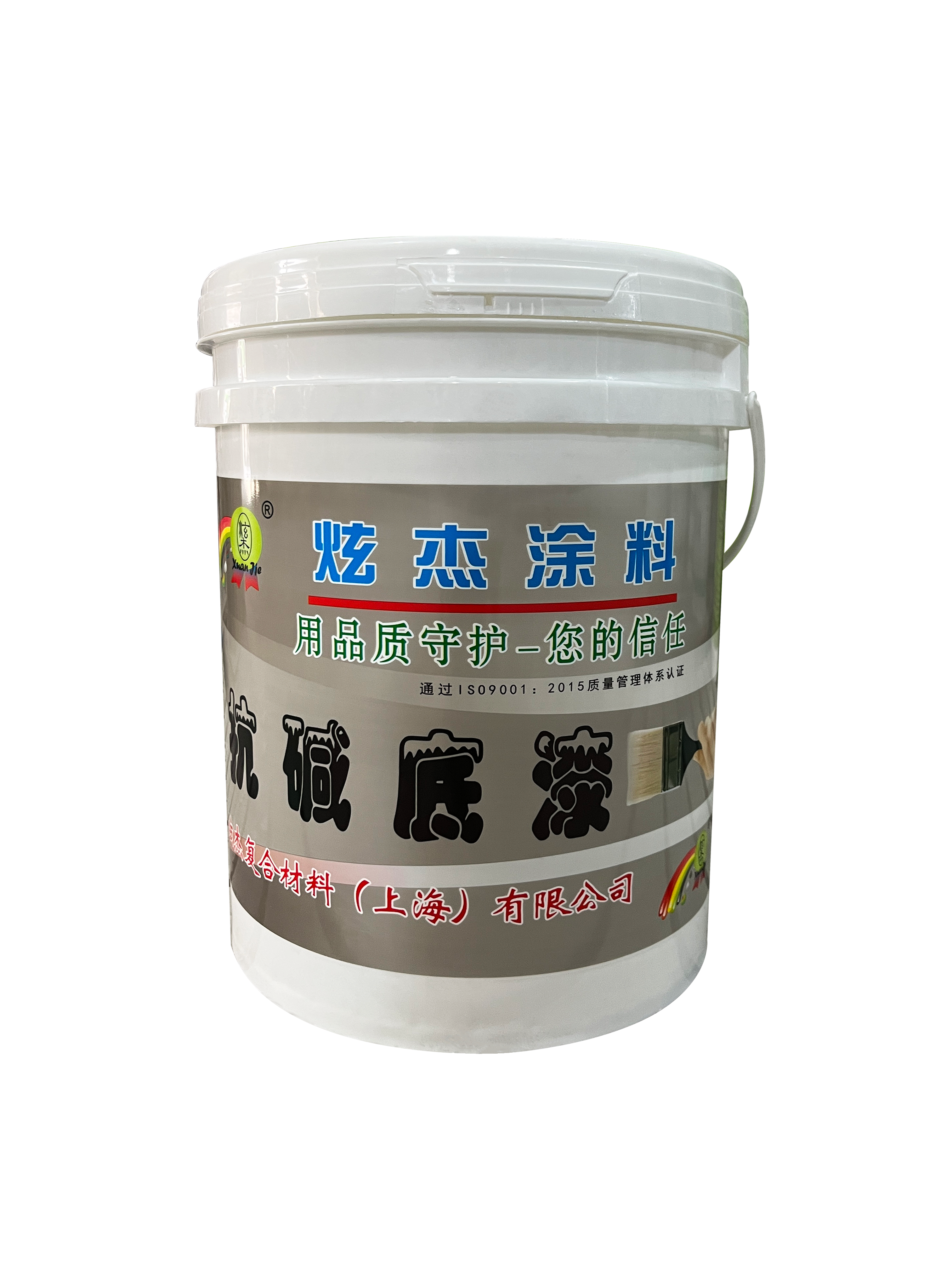 甘肃艺术漆系列