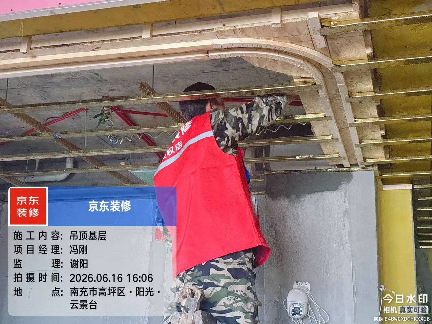 甘肃品质整装