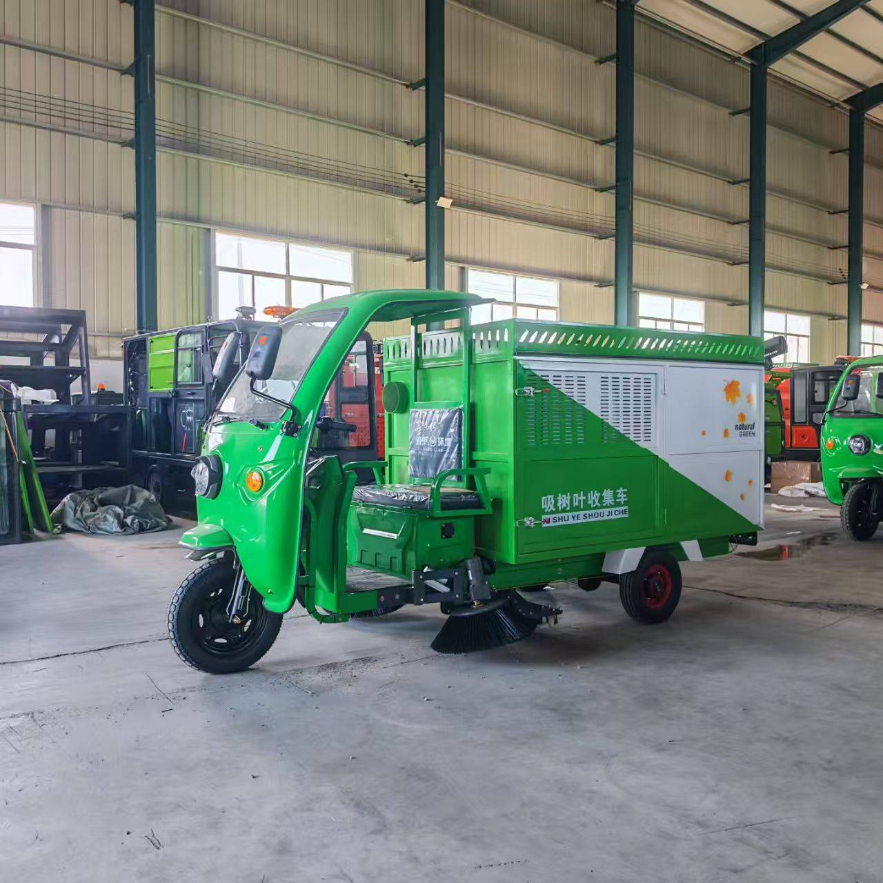 电动树叶收集车