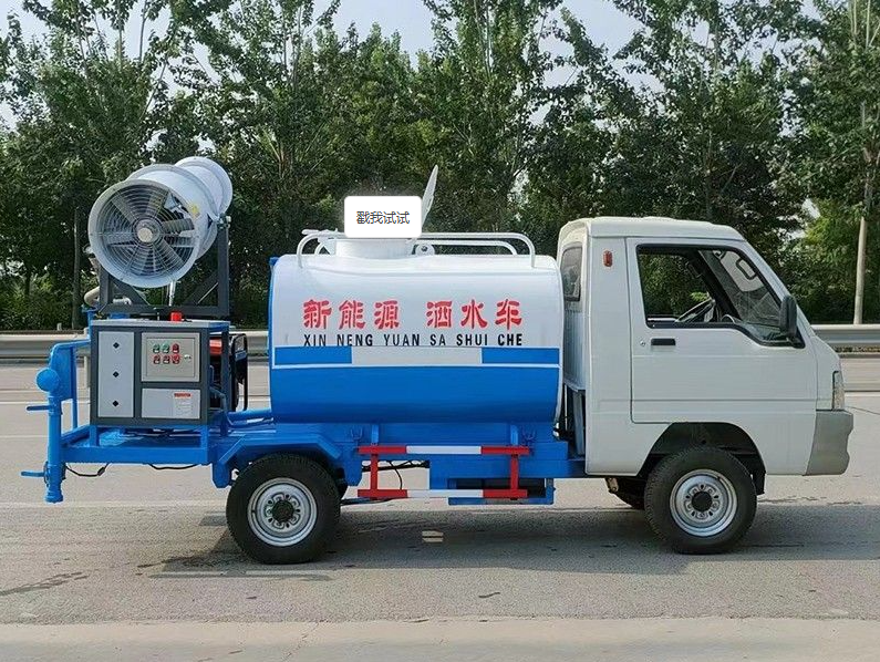 电动垃圾分类车