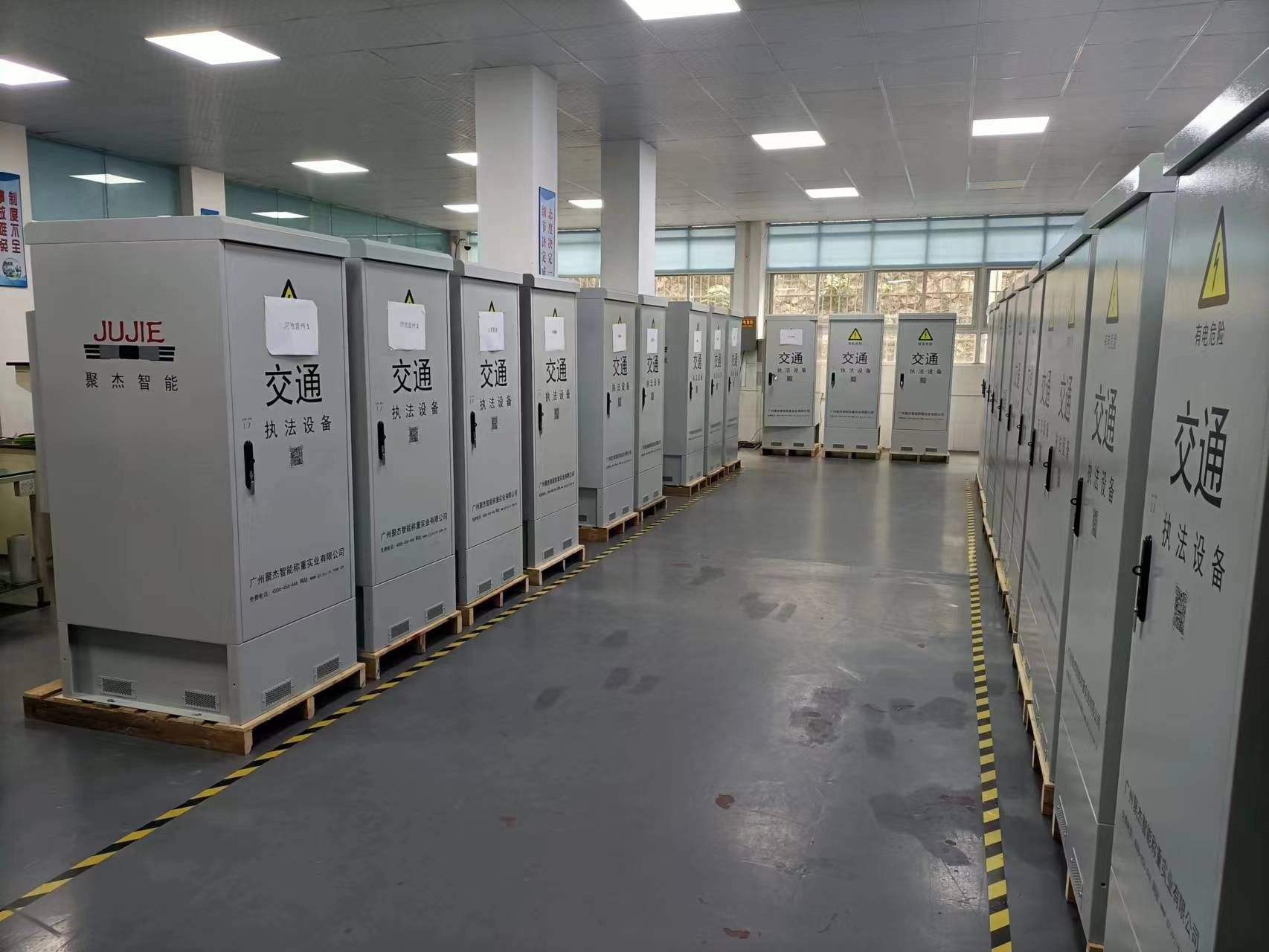 便携式汽车称重仪