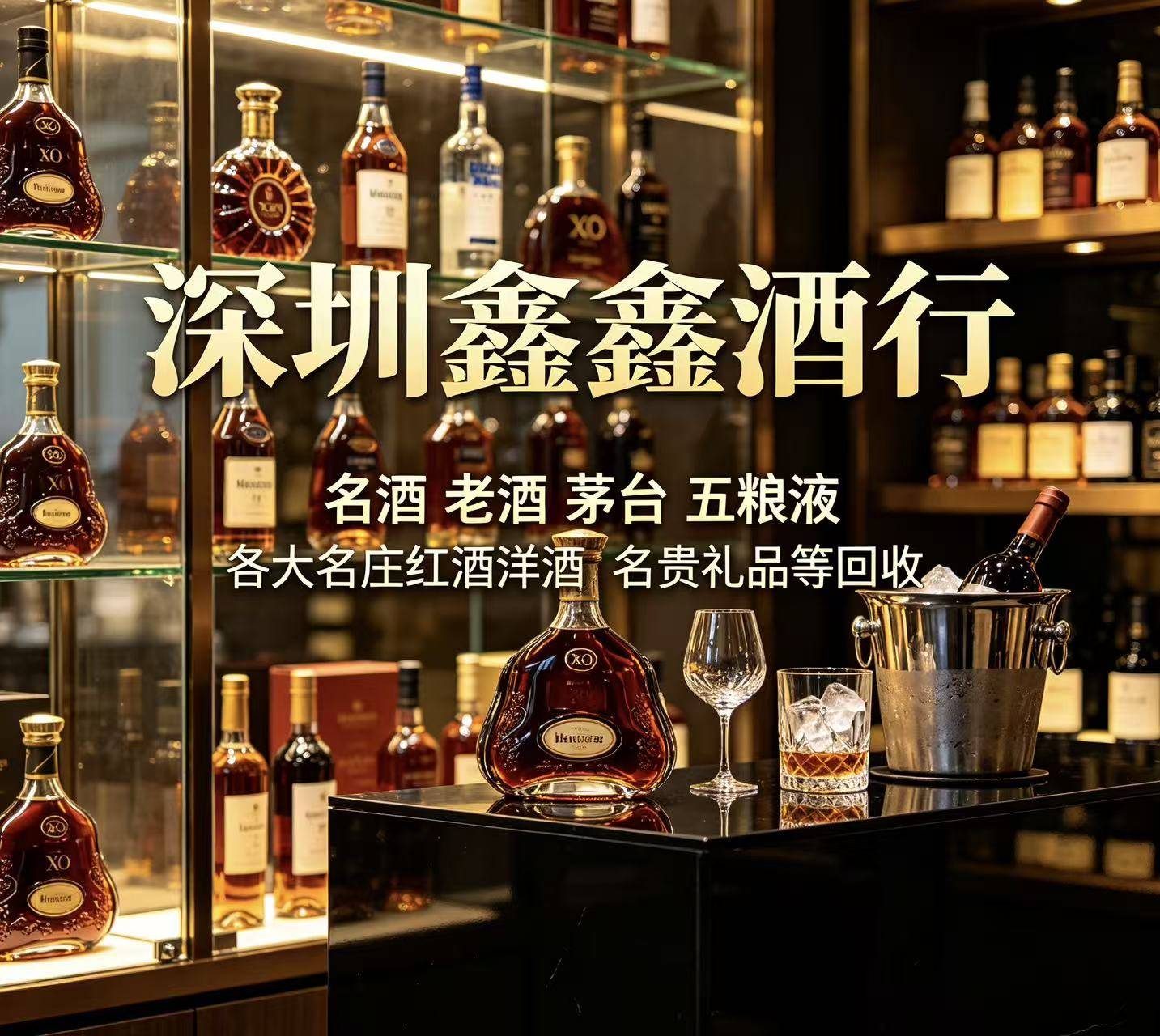 专业鉴定核验