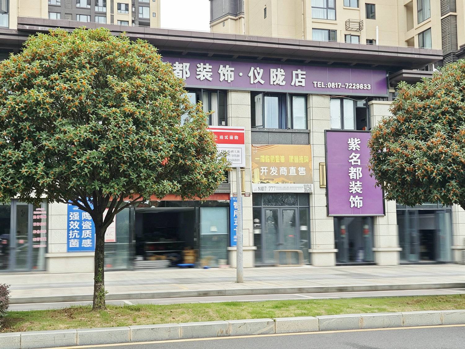 重庆现代简约家装案例
