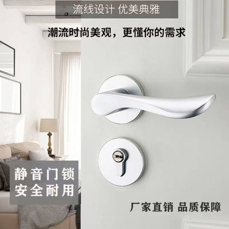 重庆锁具安防咨询