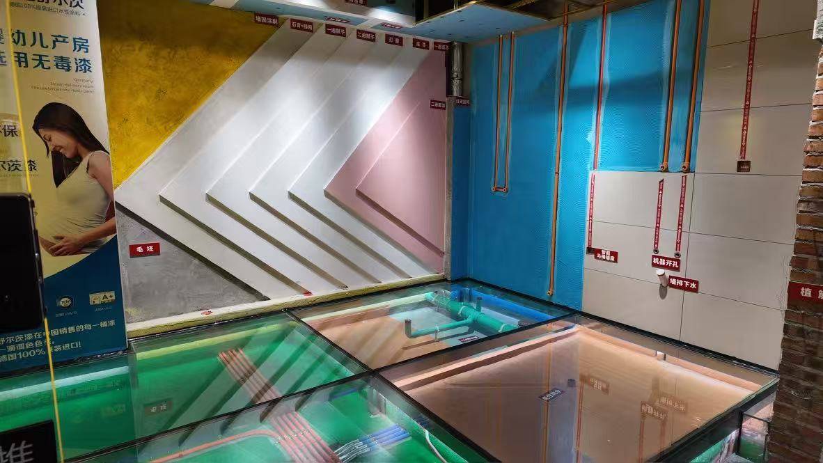 整装案例