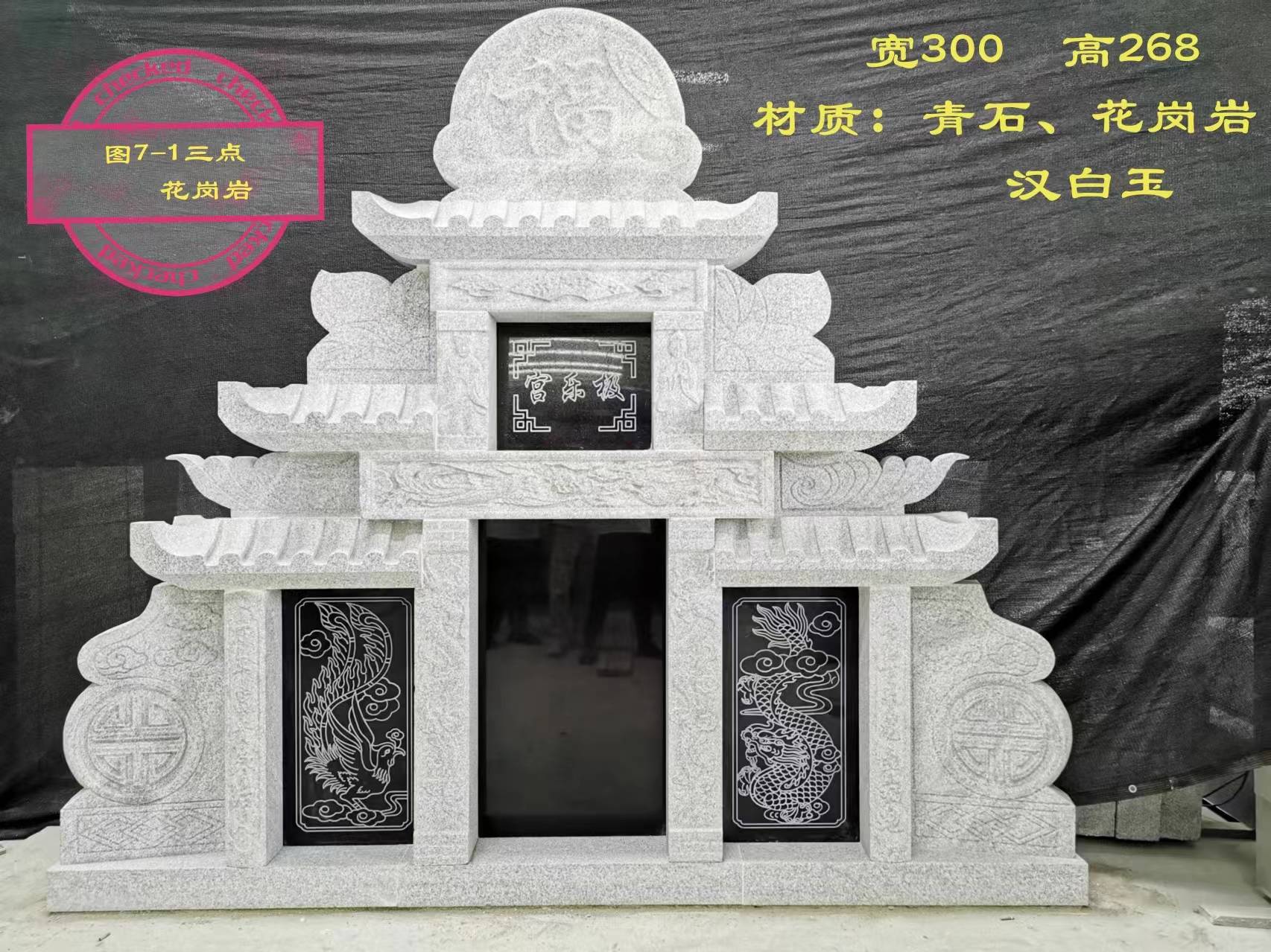 重庆河道护栏