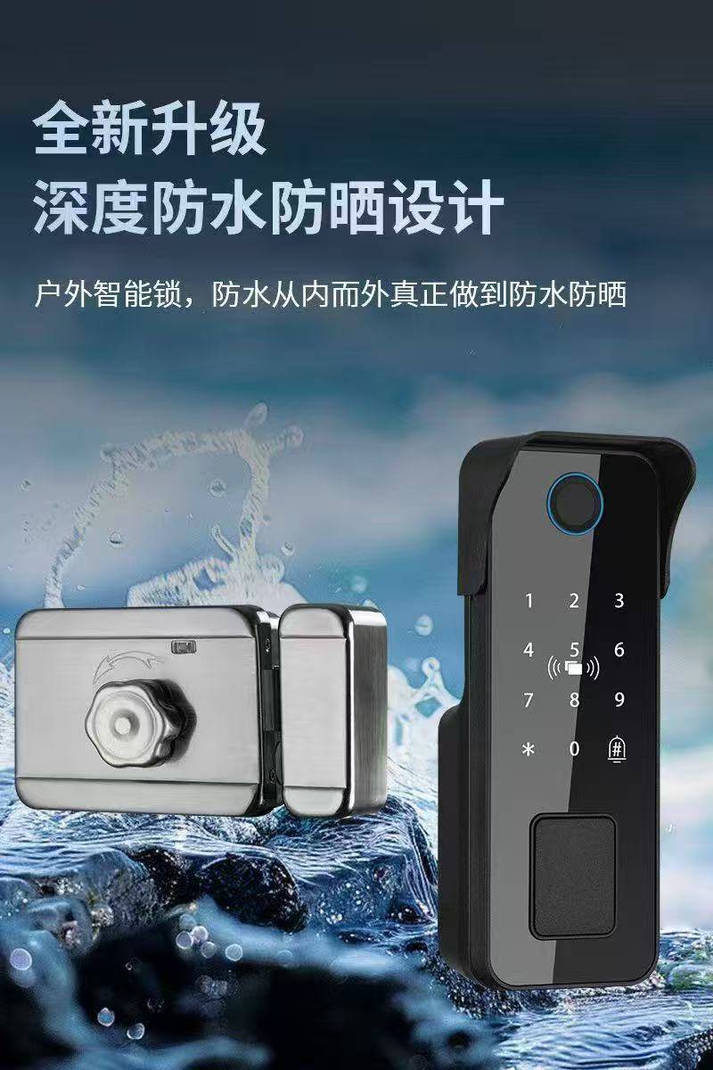 重庆换防盗锁芯
