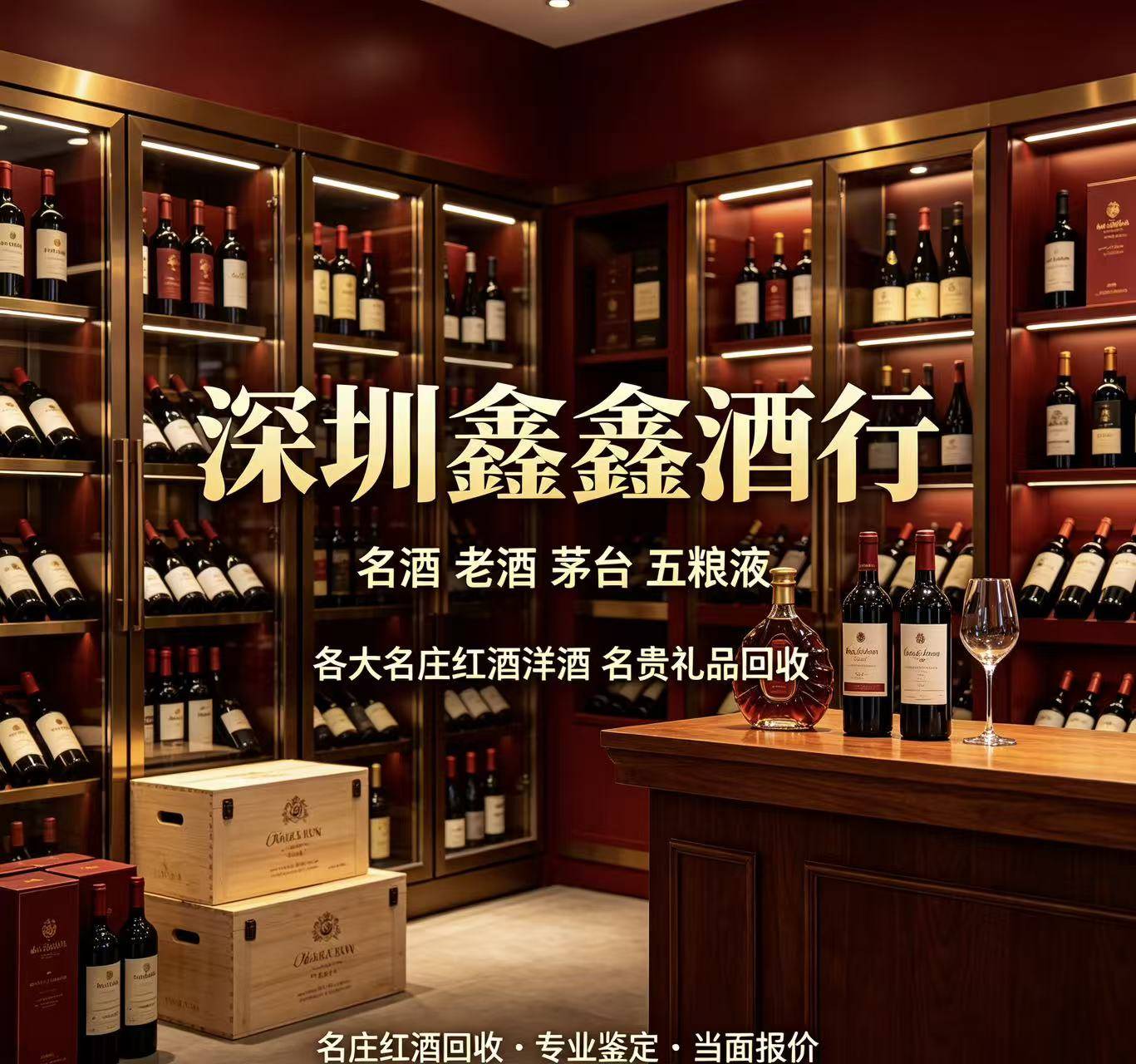门店环境实拍
