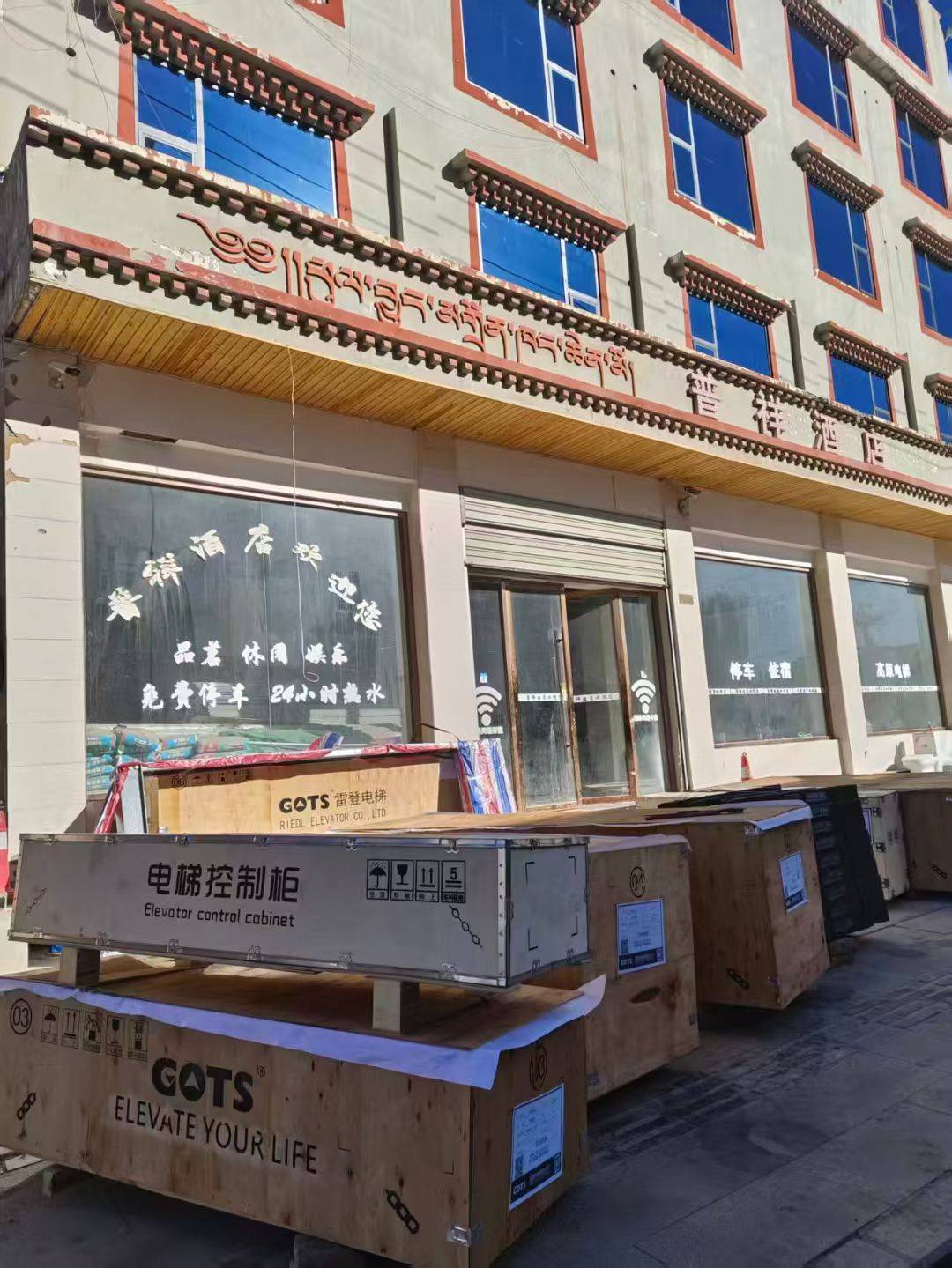 海南电梯安装现场