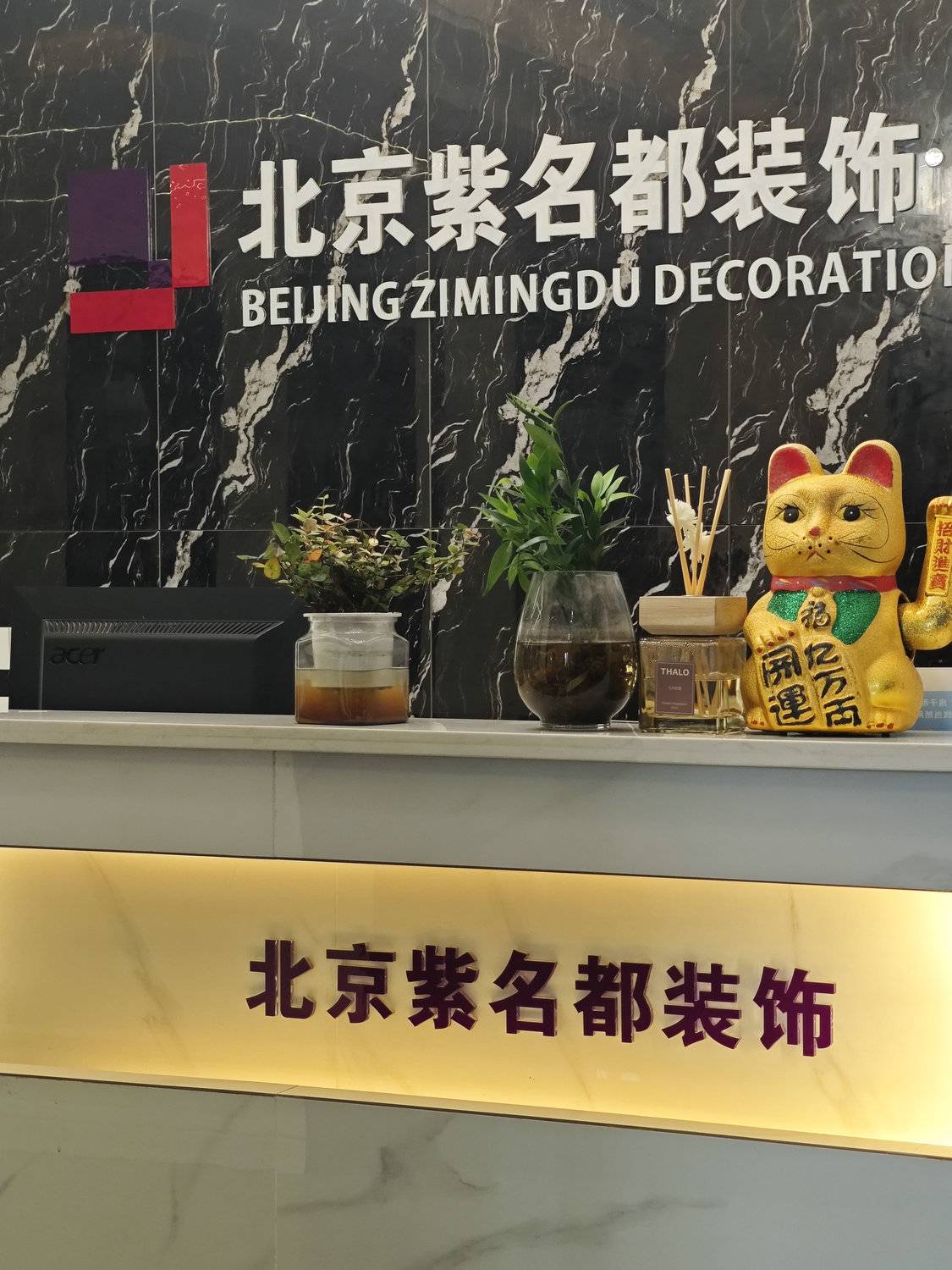 重庆乡镇自建房装修案例